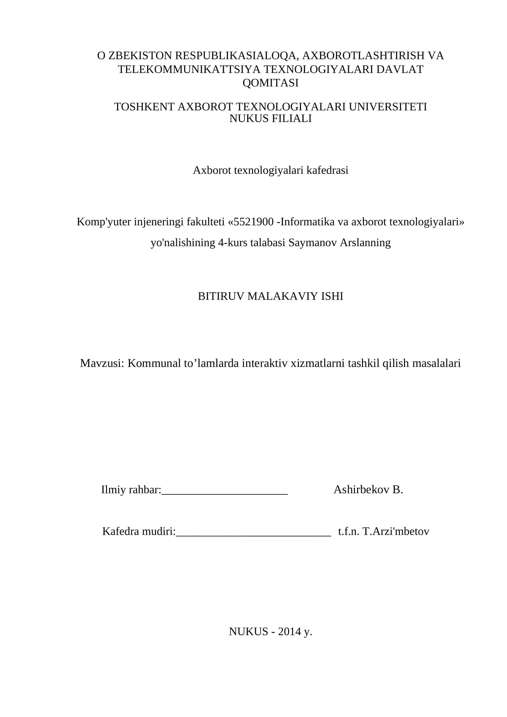 Kommunal to’lamlarda interaktiv xizmatlarni tashkil qilish masalalari 1