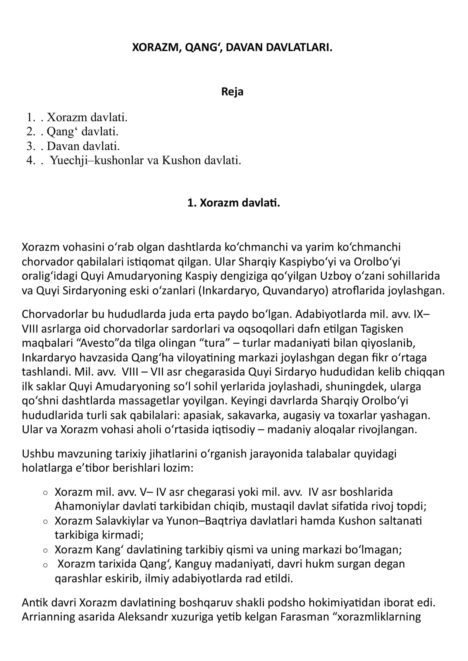 XORAZM, QANG‘, DAVAN DAVLATLARI 1