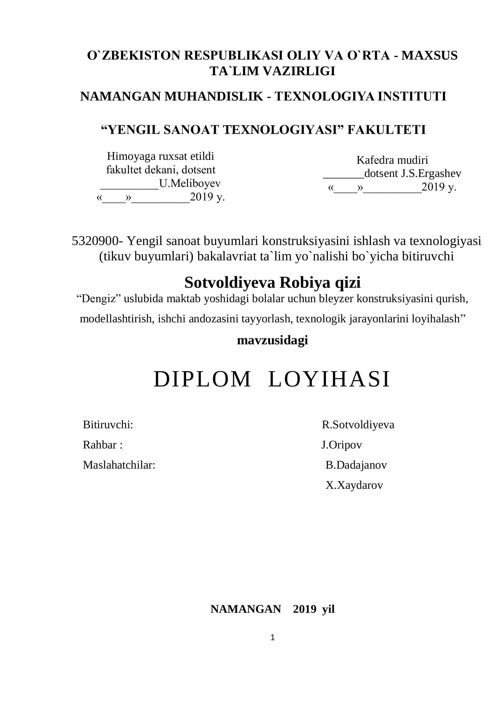Dengiz uslubida maktab yoshidagi bolalar uchun bleyzer konstruksiyasini qurish, modellashtirish, ishchi andozasini tayyorlash, texnologik jarayonlarini loyihalash 1