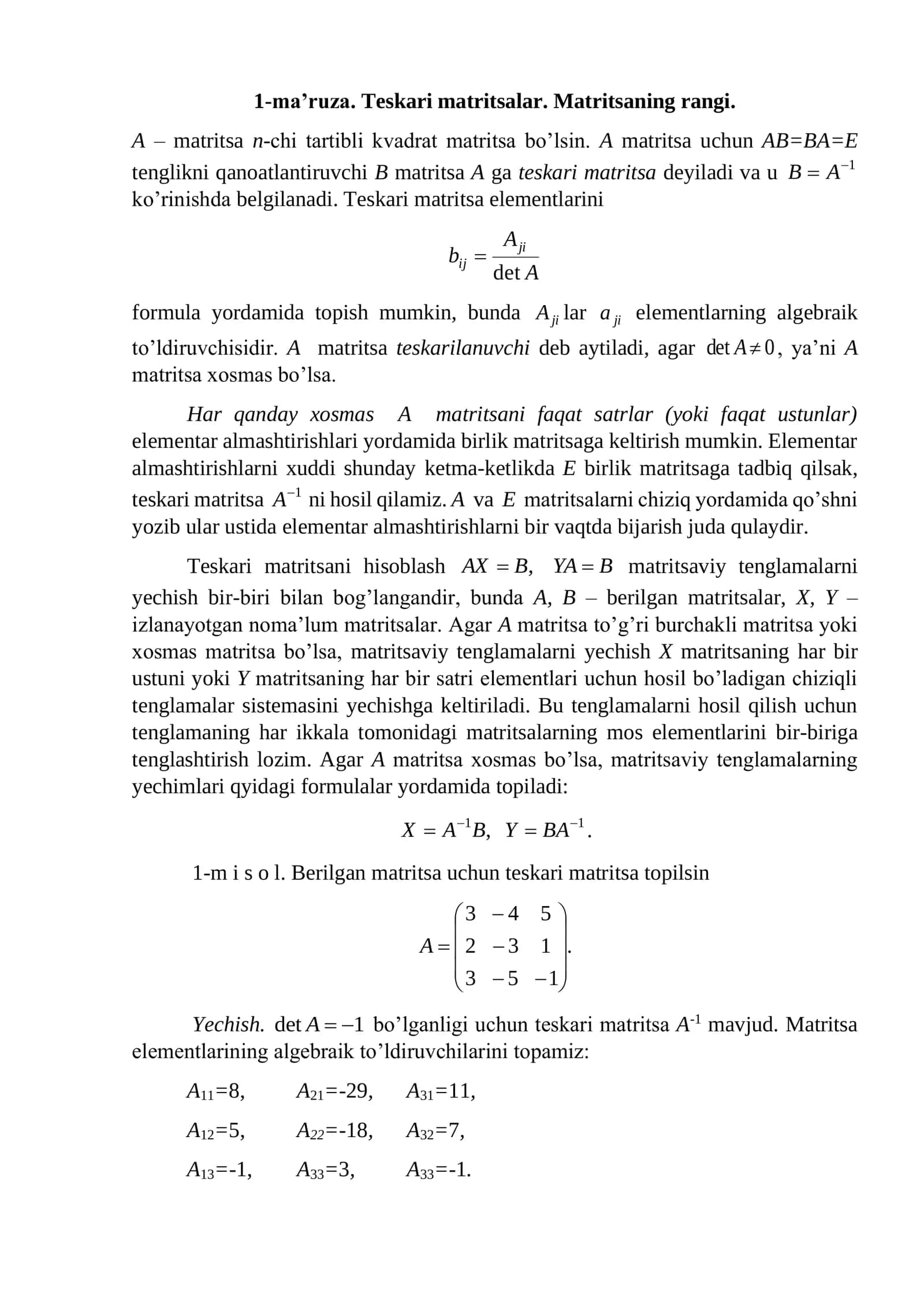 1-ma’ruza. Teskari matritsalar. Matritsaning rangi 1