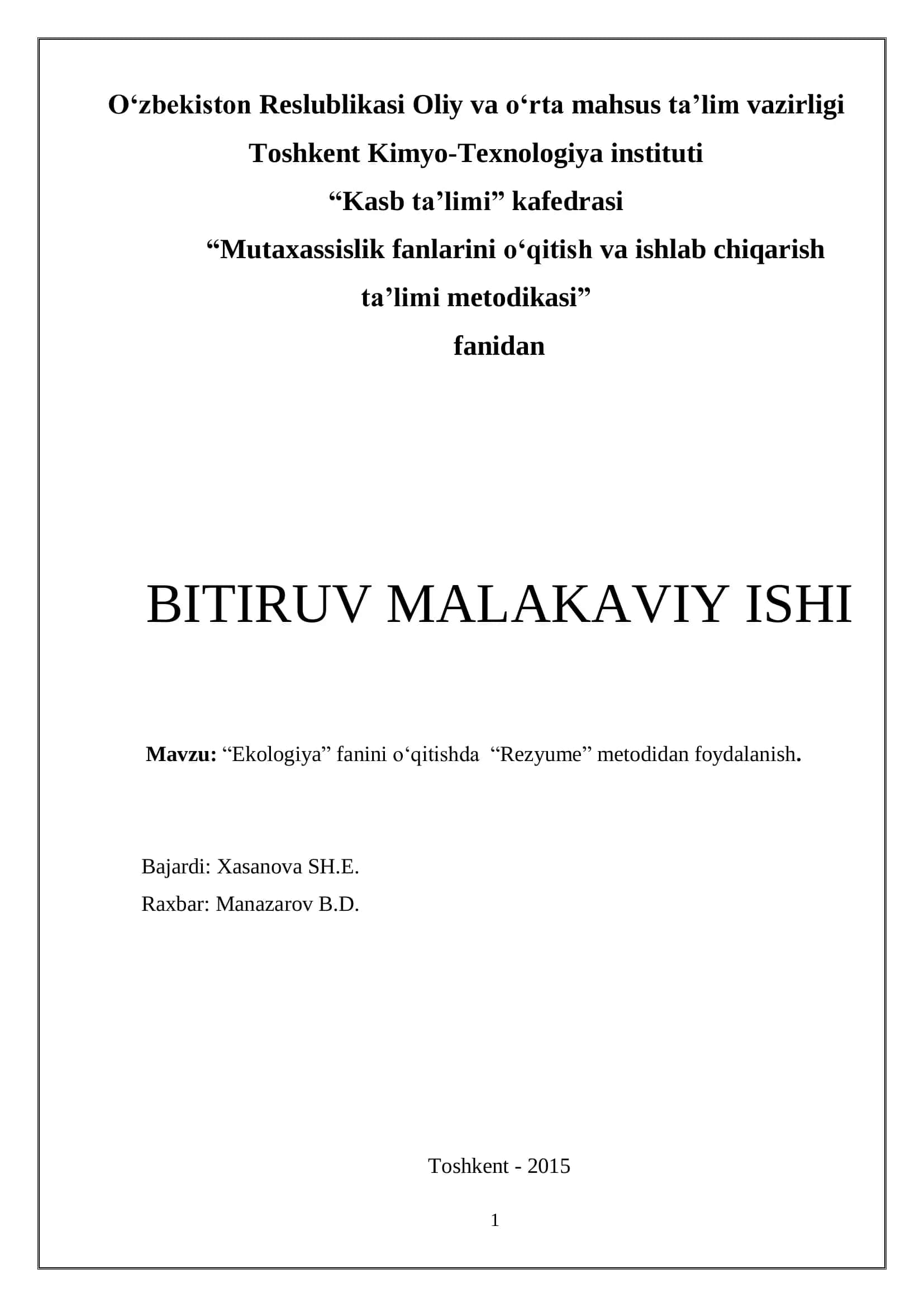 Ekologiya fanini o‘qitishda "Rezyume" metodidan foydalanish 1