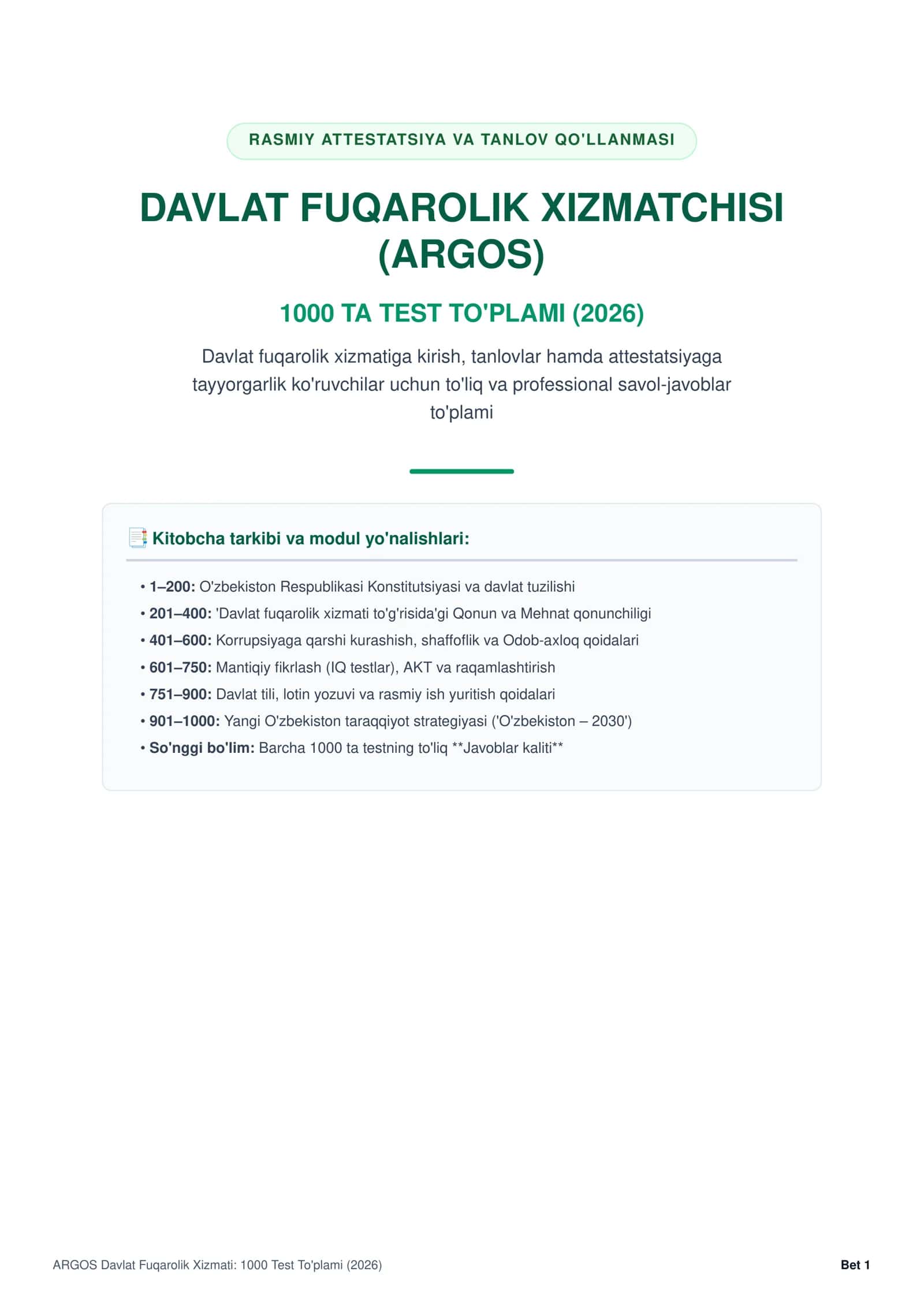 DAVLAT FUQAROLIK XIZMATCHISI  (ARGOS)  1000 TA TEST TO'PLAMI (2026) 1