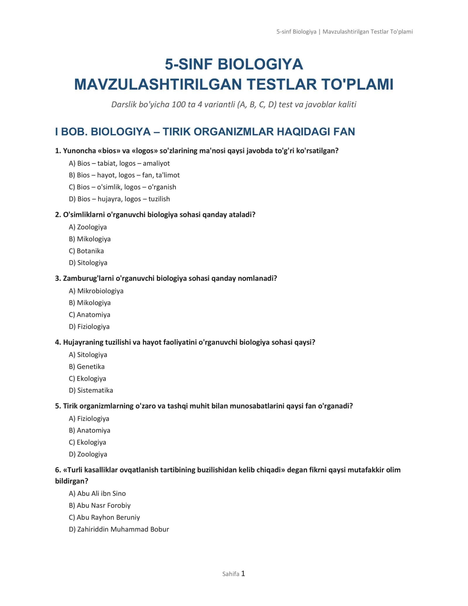 5-sinf Biologiya | Mavzulashtirilgan Testlar To'plami 1