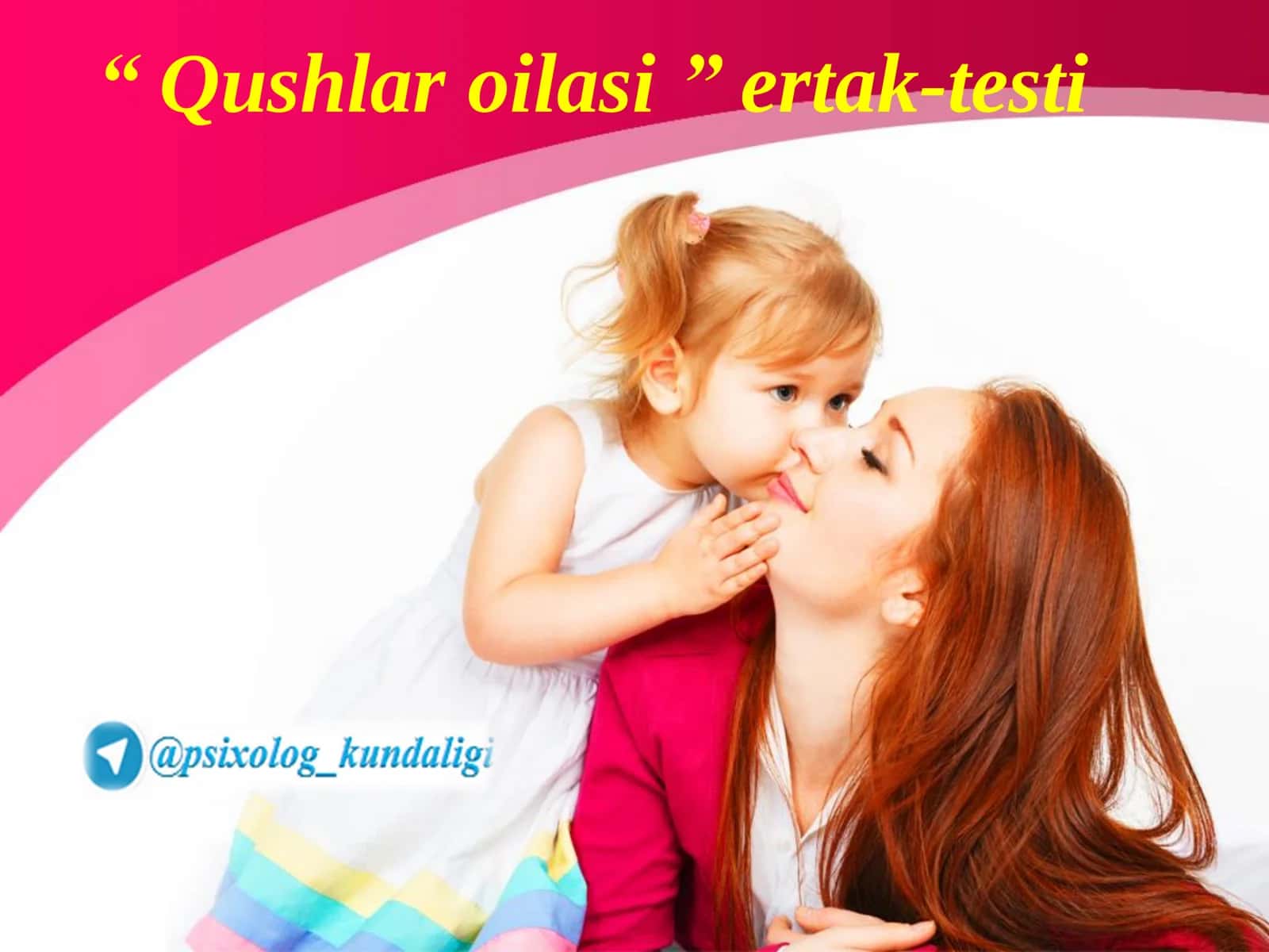 Qushlar oilasi 1