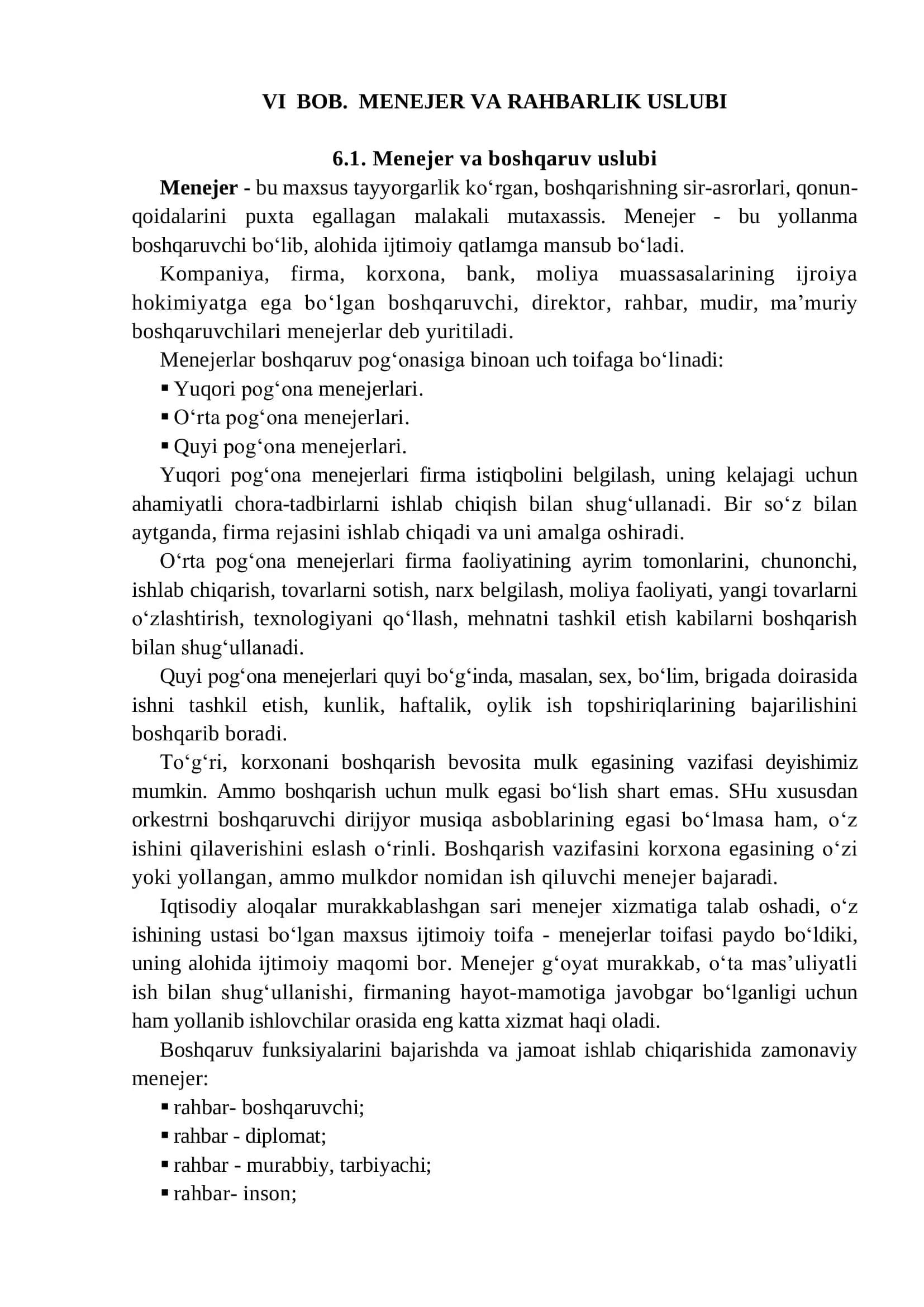 Menejer va Rahbarlik Uslubi 1