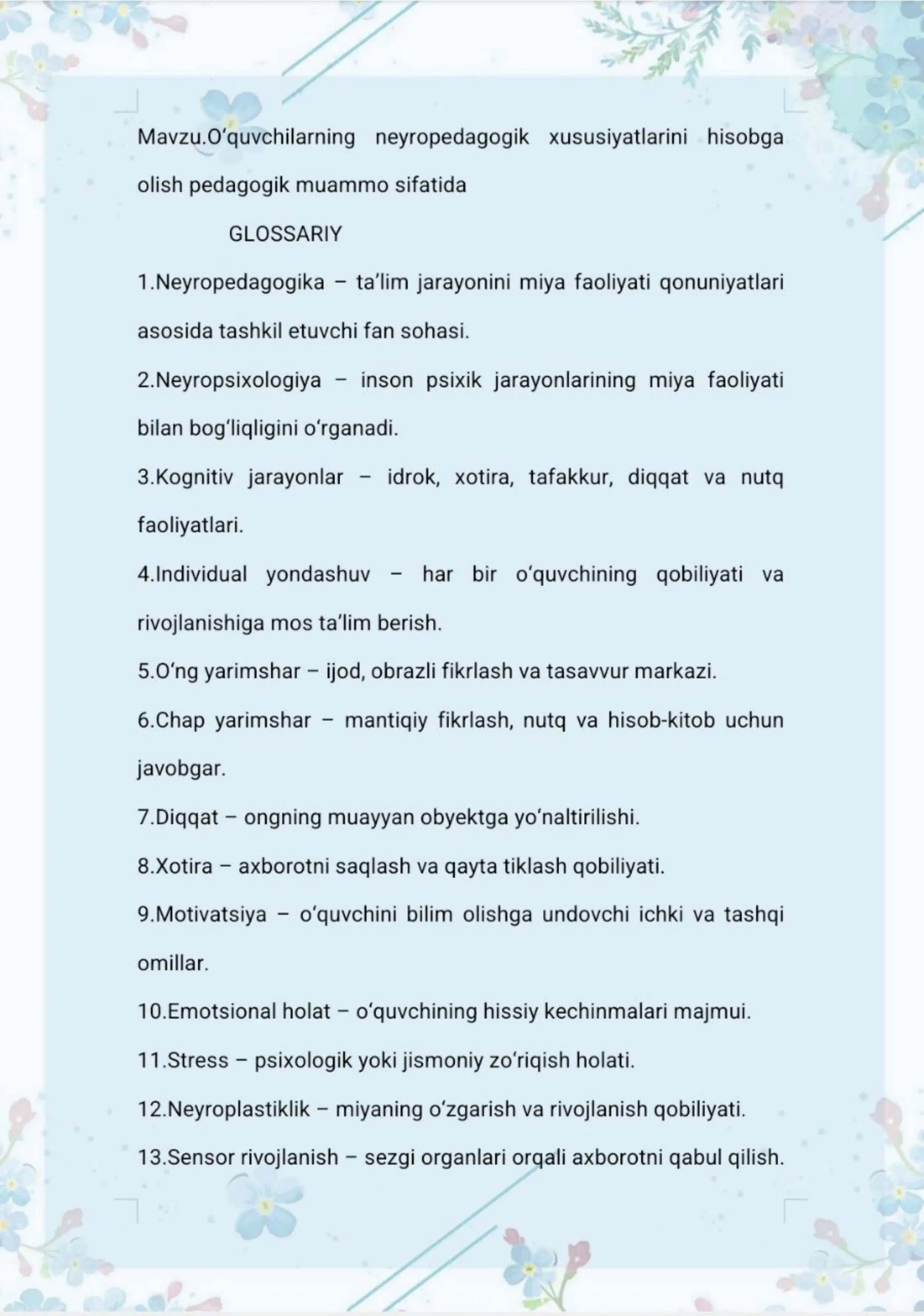 O'quvchilarning neyropedagogik xususiyatlarini hisobga olish pedagogik muammo sifatida 1