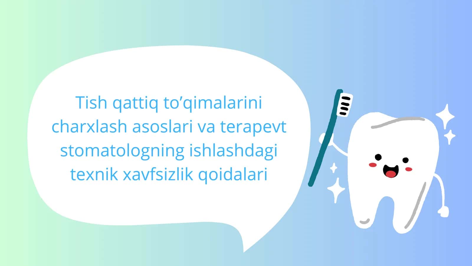 tish qattiq tuqimasi charxlash asoslari 1