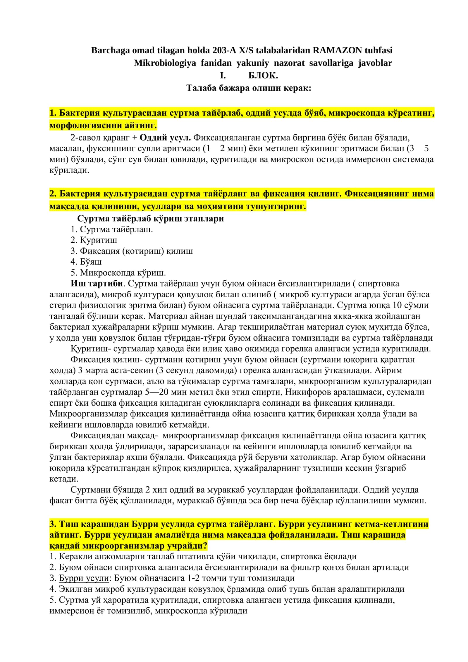 Mikrobiologiya fanidan yakuniy nazorat savollariga javoblar 1