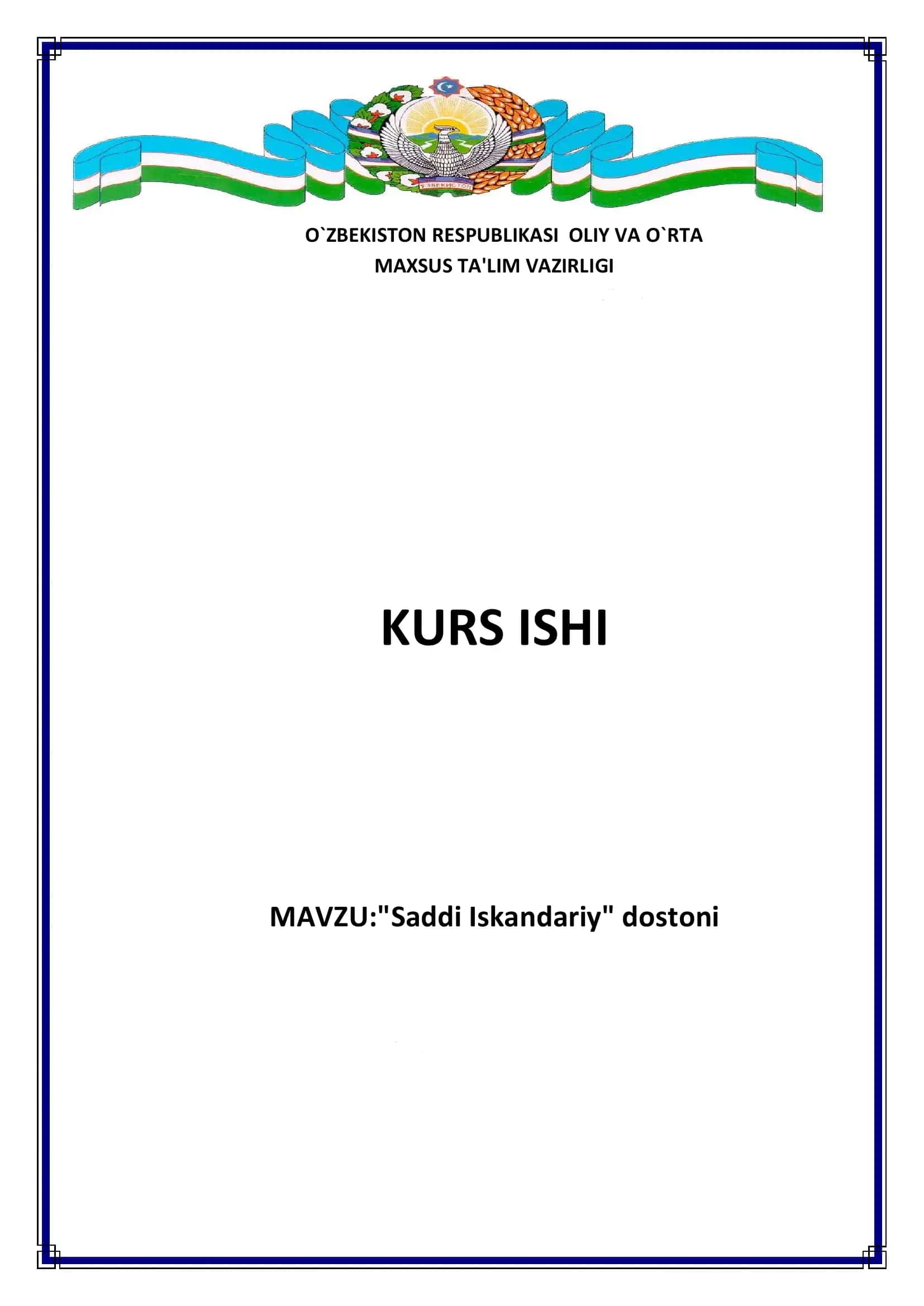 "Saddi Iskandariy" dostoni 1