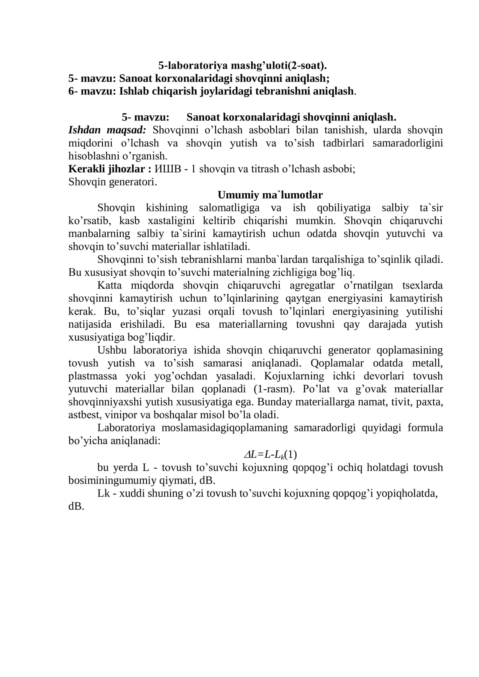 Ishlab chiqarish va sanoat korxonalridagi shovqinlarni hisoblash 1