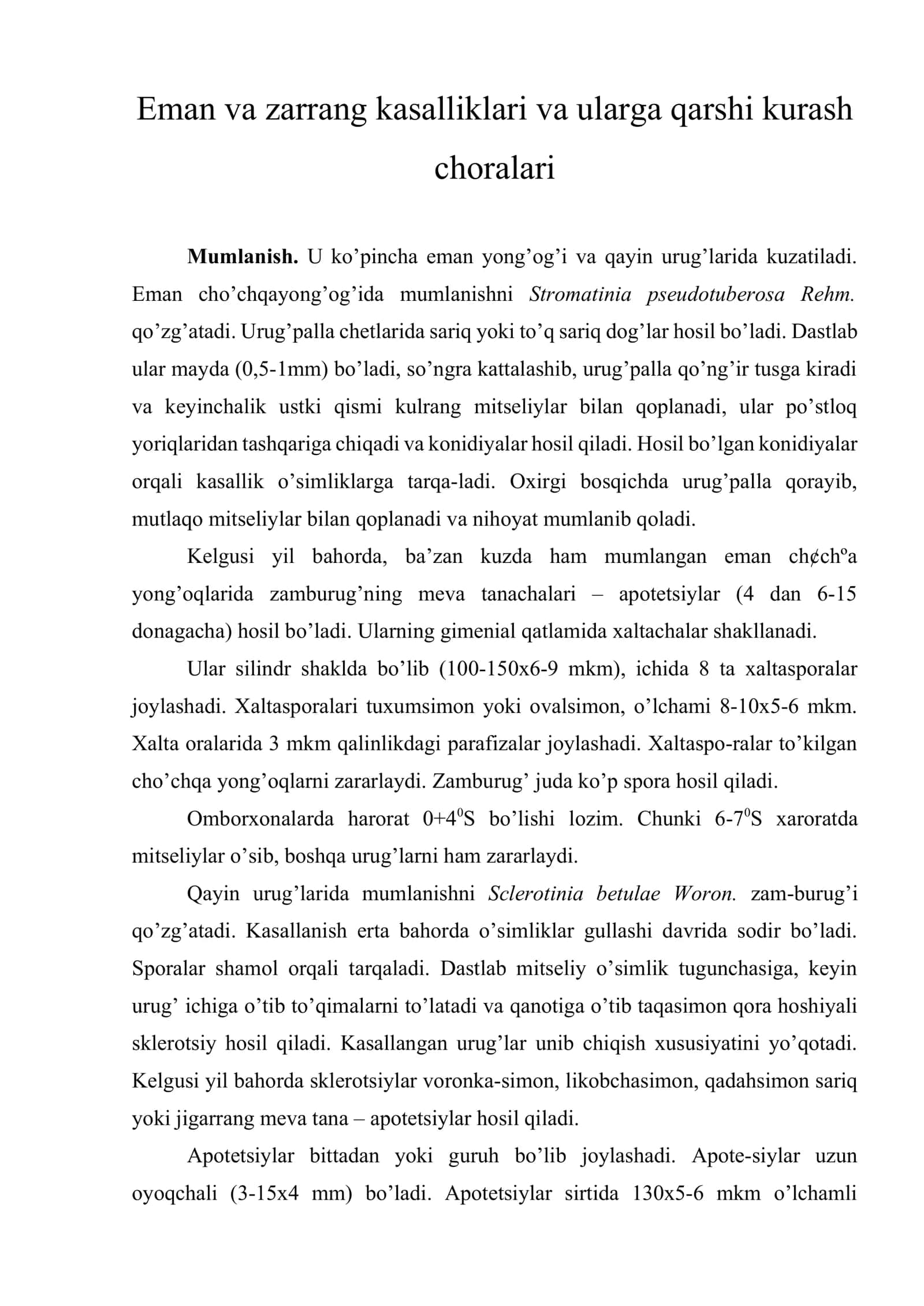 Eman va zarrang kasalliklari va ularga qarshi kurash choralari 1