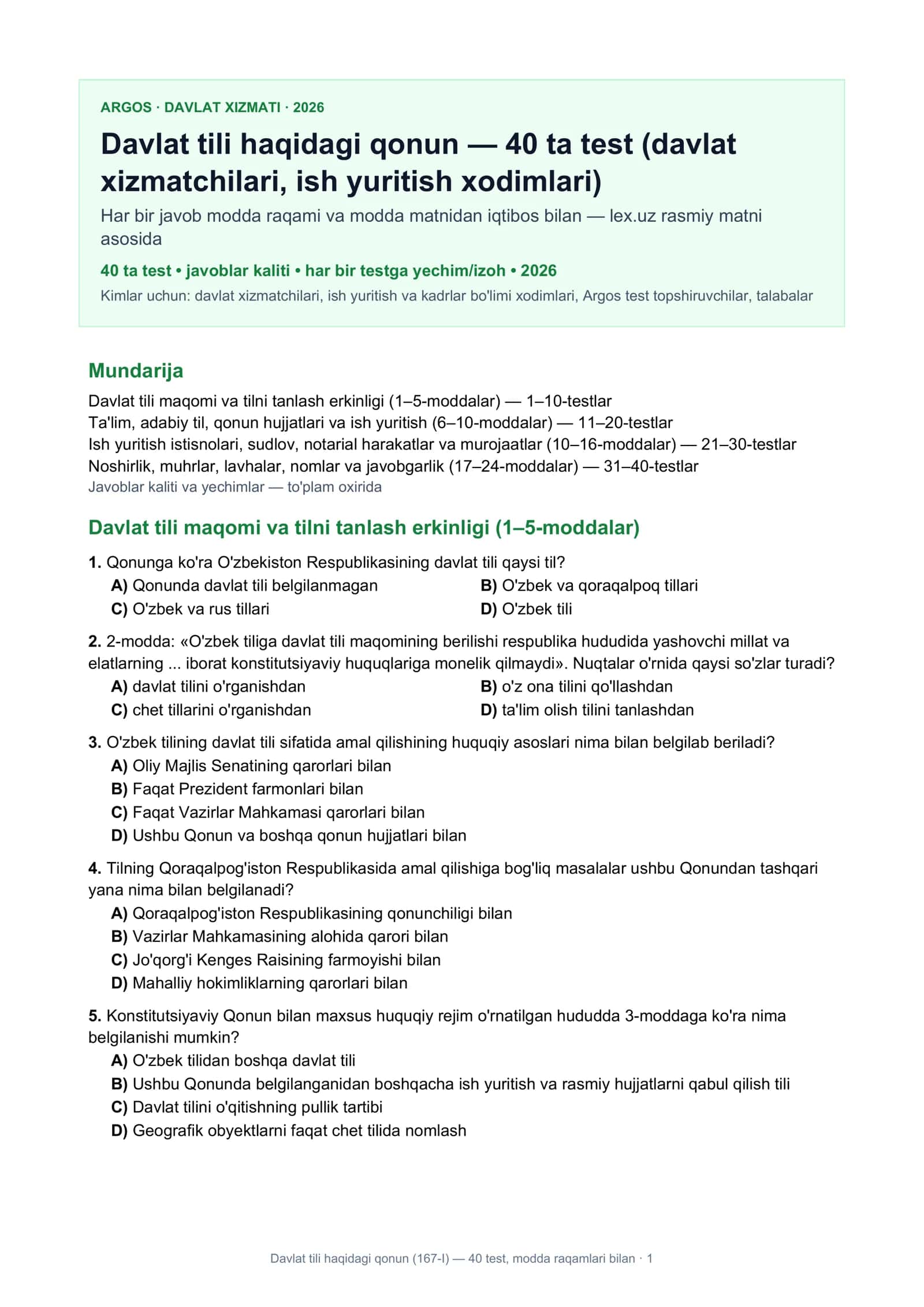 Davlat tili haqidagi qonun (167-I) — 40 test 1