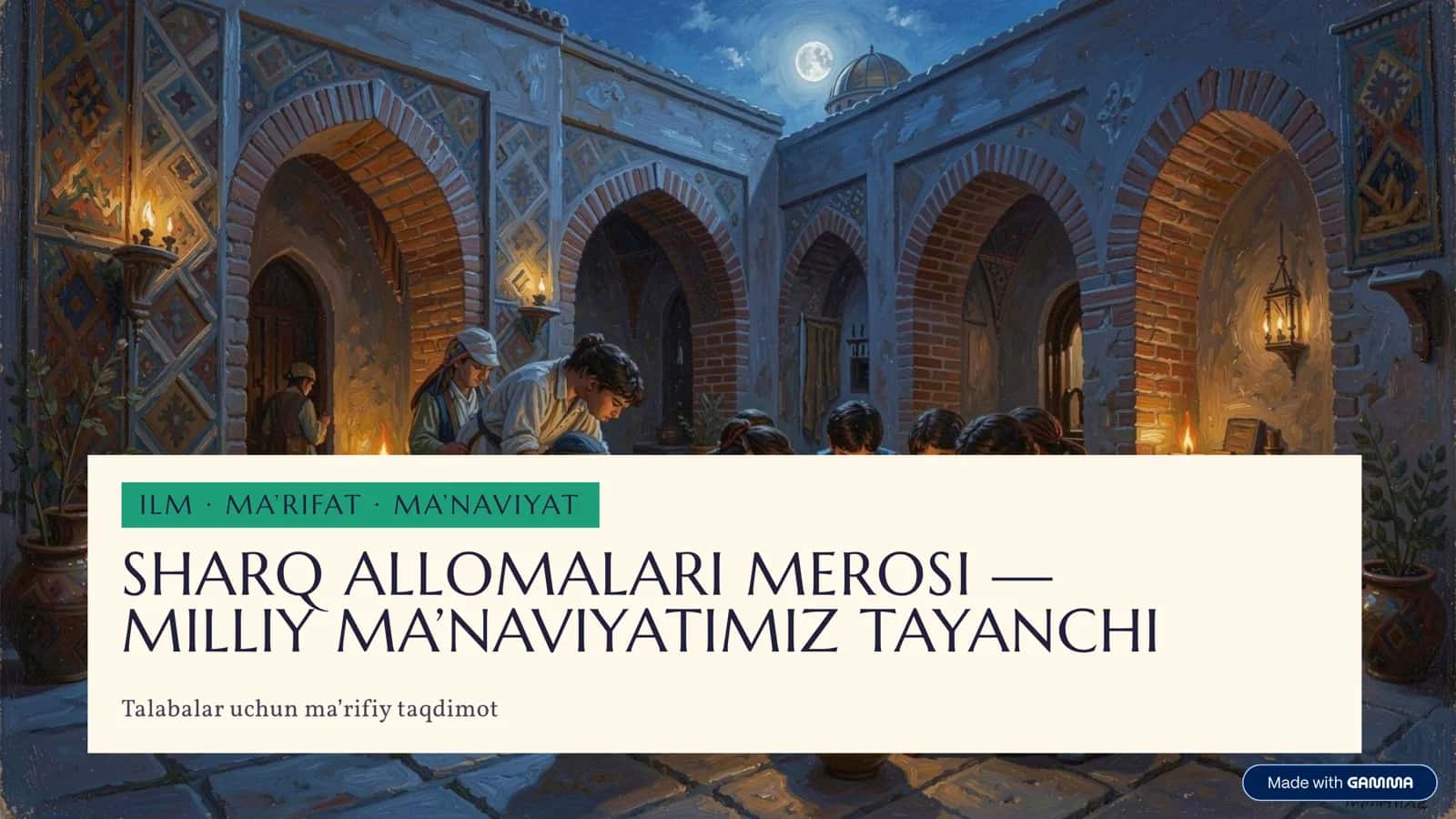 MA’RIFAT VA MA’NAVIYAT (SHARQ ALLOMALARI MEROSI) 1