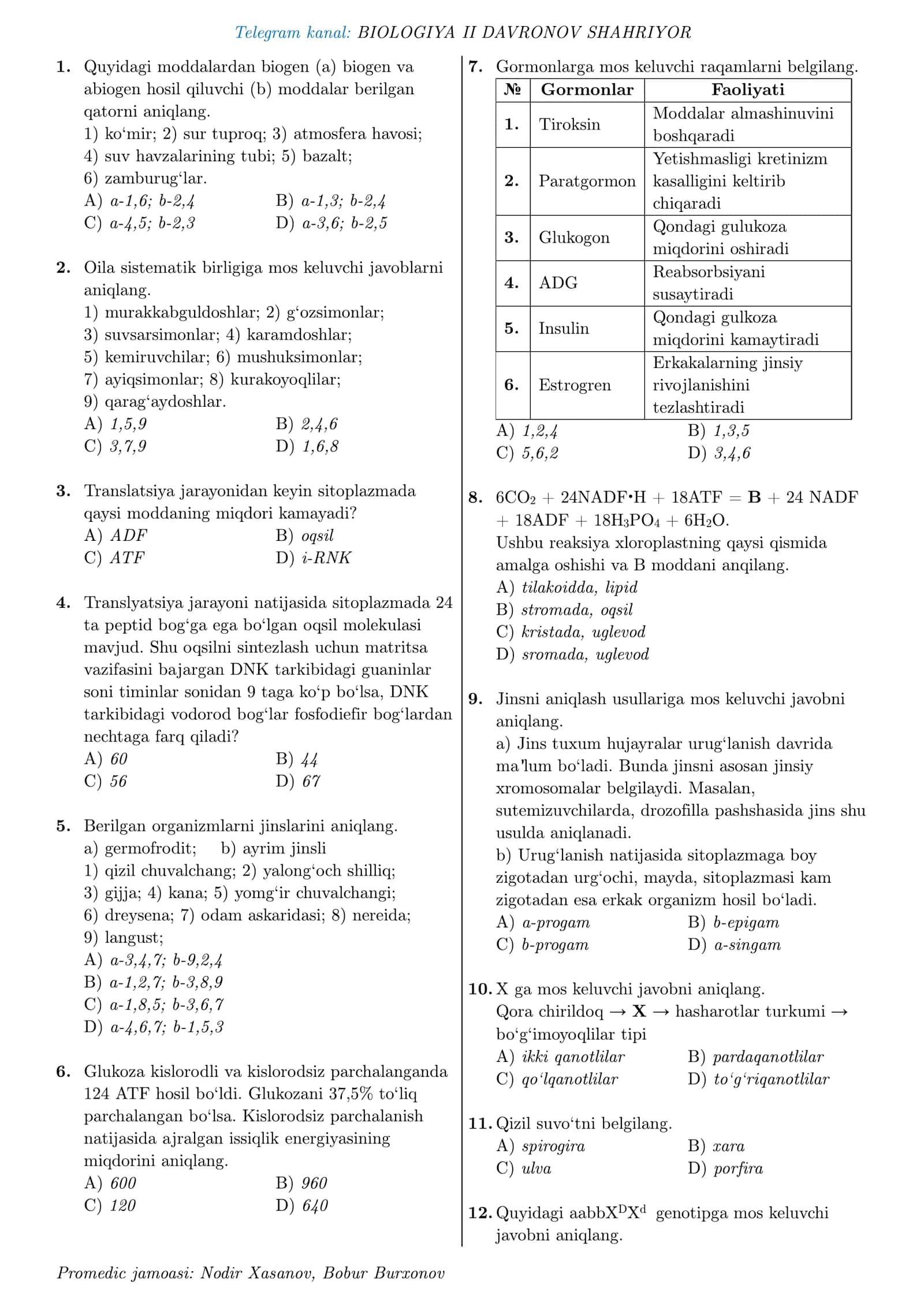 Biologiya DTM 2025-yilgi 1