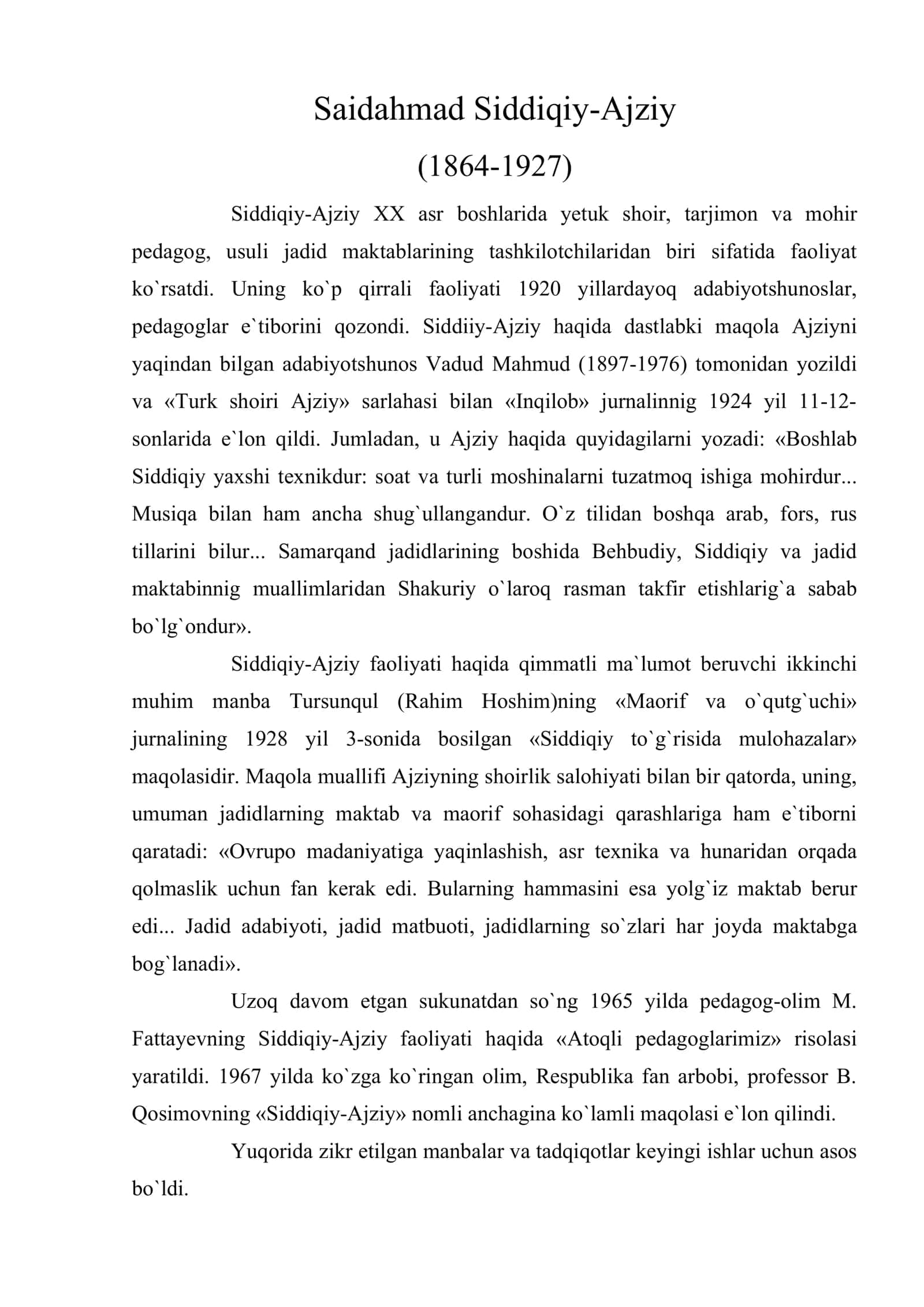 Saidahmad Siddiqiy-Ajziy (1864-1927) 1