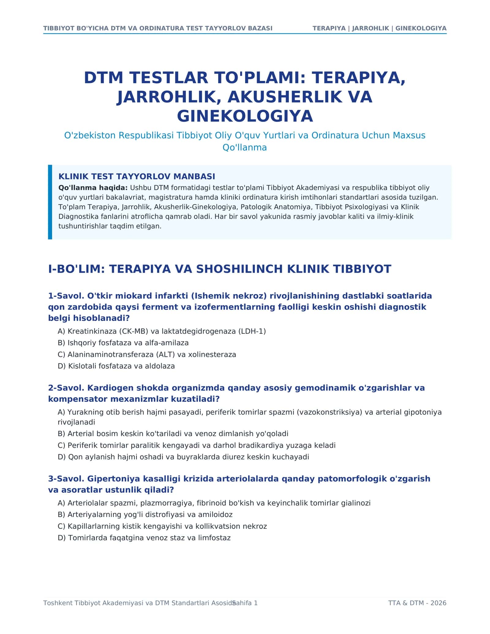 TIBBIYOT BO'YICHA DTM VA ORDINATURA TEST TAYYORLOV BAZASI 1