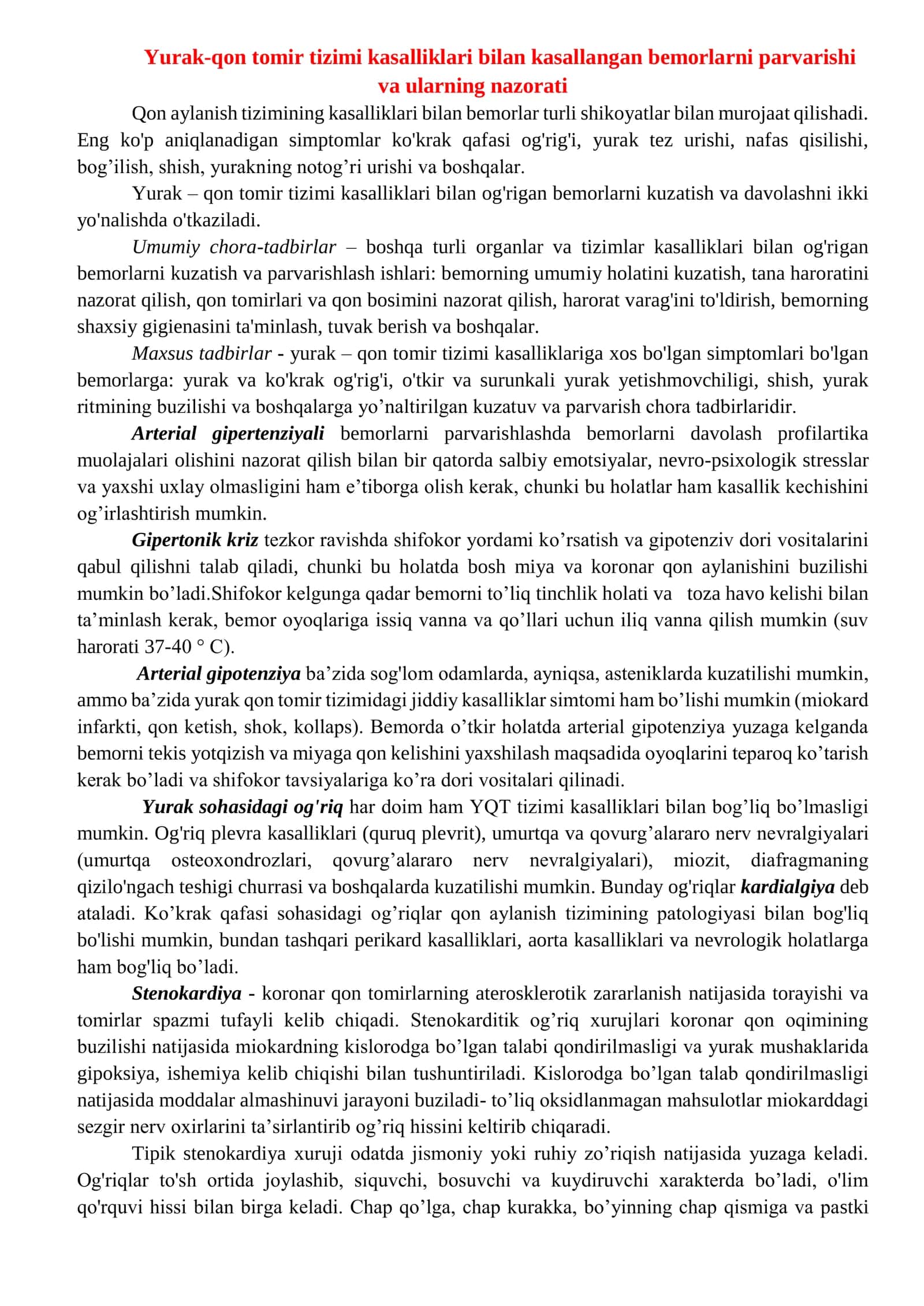 Yurak-qon tomir tizimi kasalliklari bilan kasallangan bemorlarni parvarishi va ularning nazorati 1