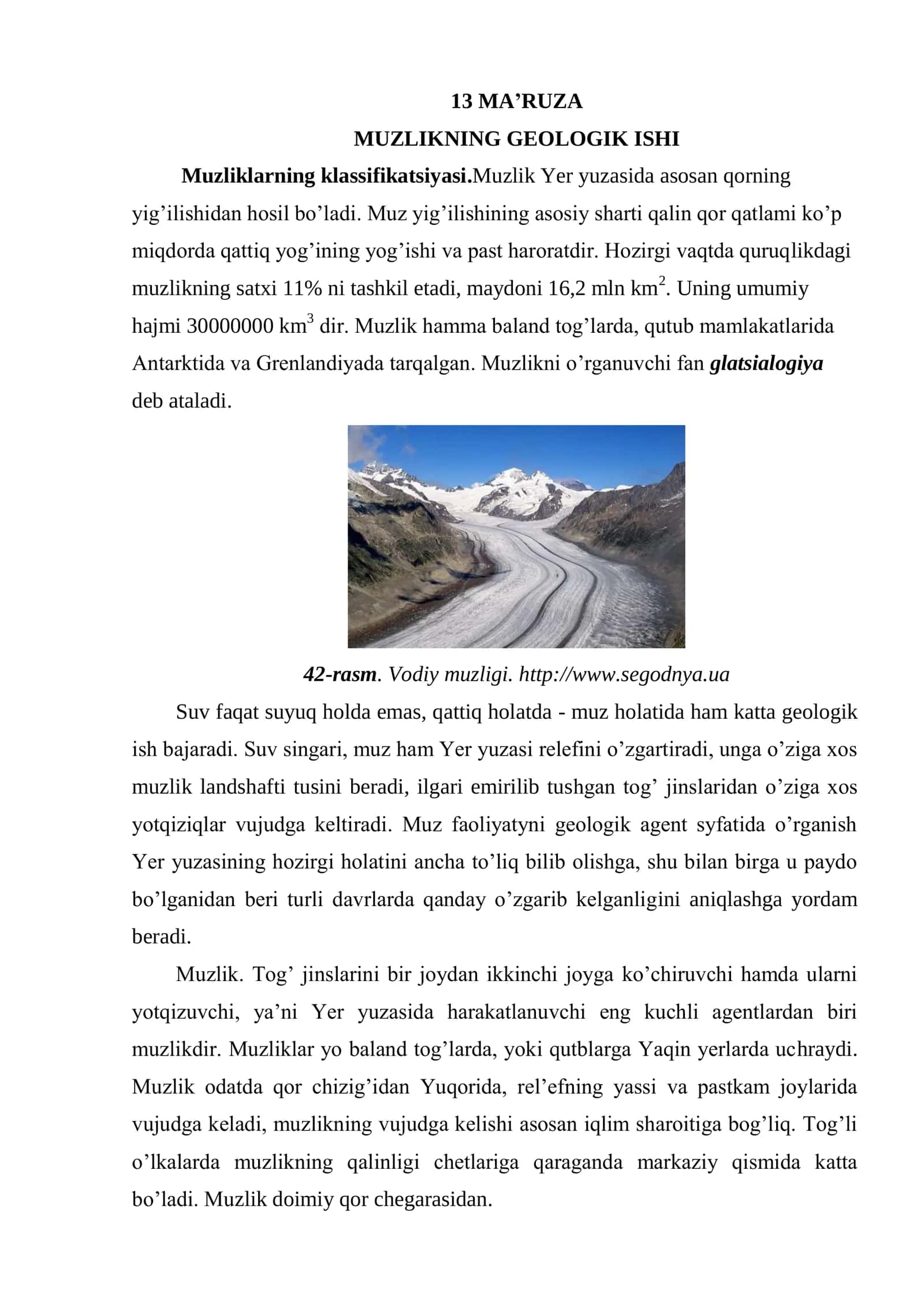 Muzlikning Geo-logik Ishi 1