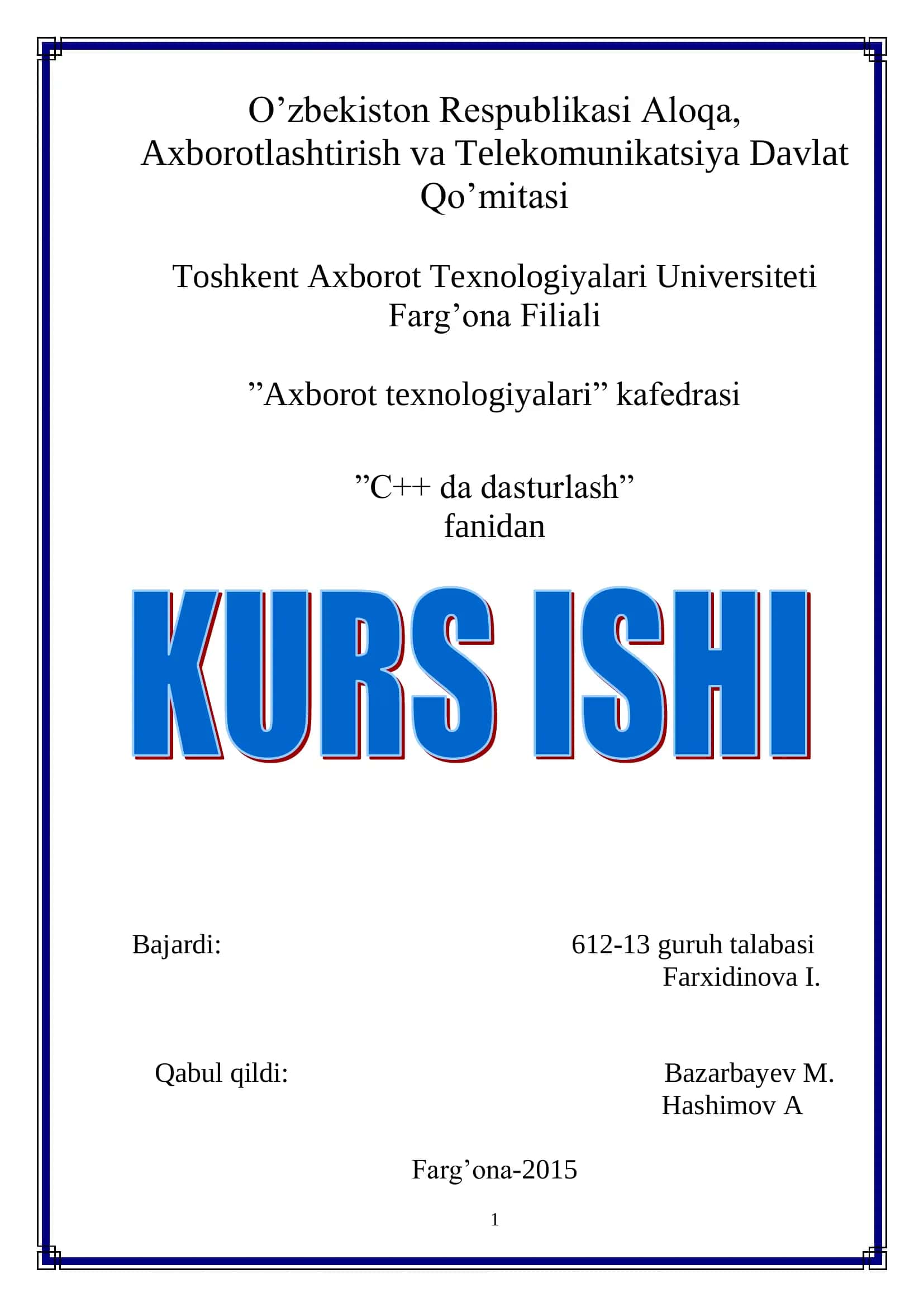 Bojxona punktida fuqarolarni chetga chiqib kirishini ro’xatga olish dasturi 1