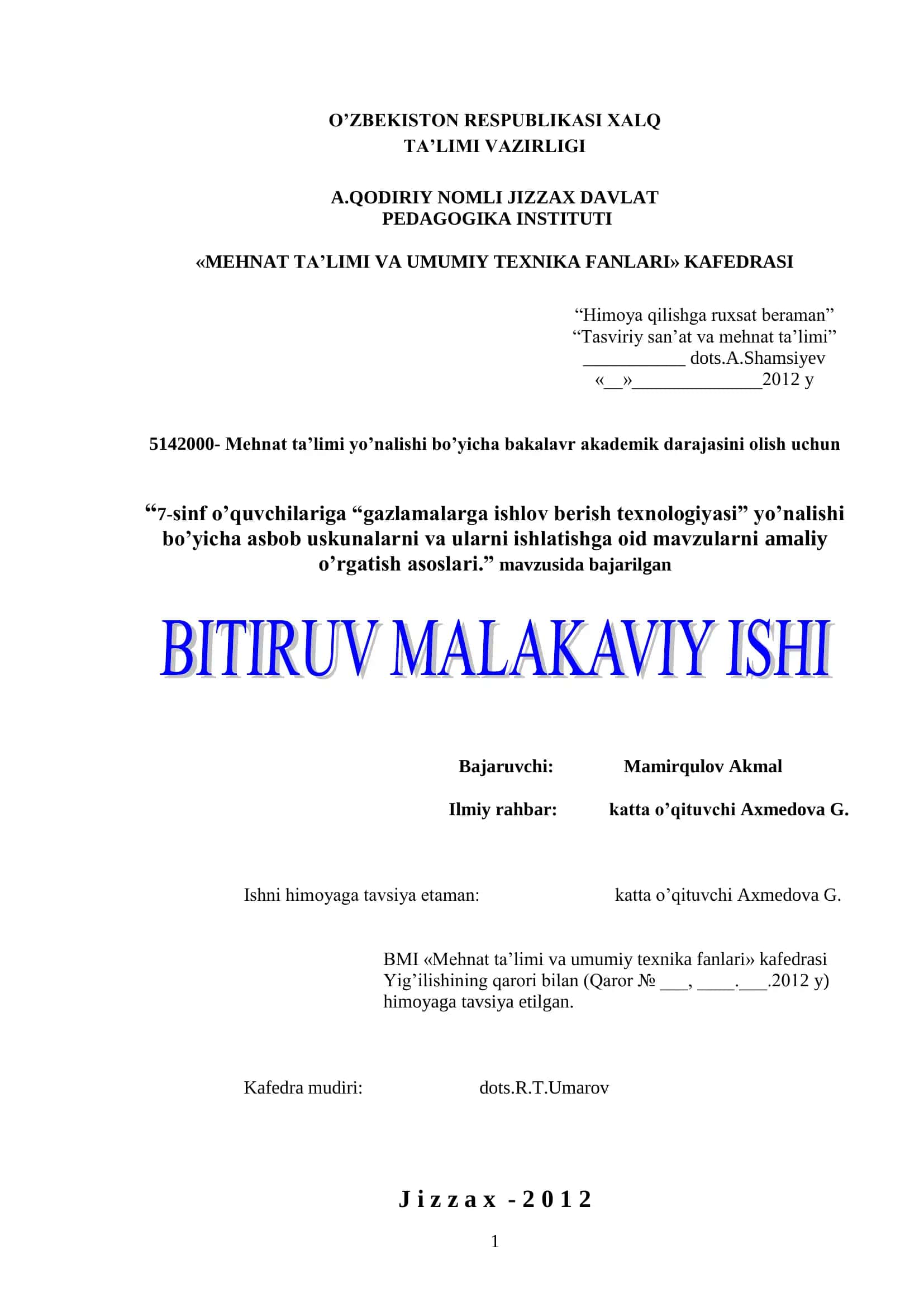 “7-sinf o’quvchilariga “gazlamalarga ishlov berish texnologiyasi” yo’nalishi bo’yicha asbob uskunalarni va ularni ishlatishga oid mavzularni amaliy o’rgatish asoslari.” 1