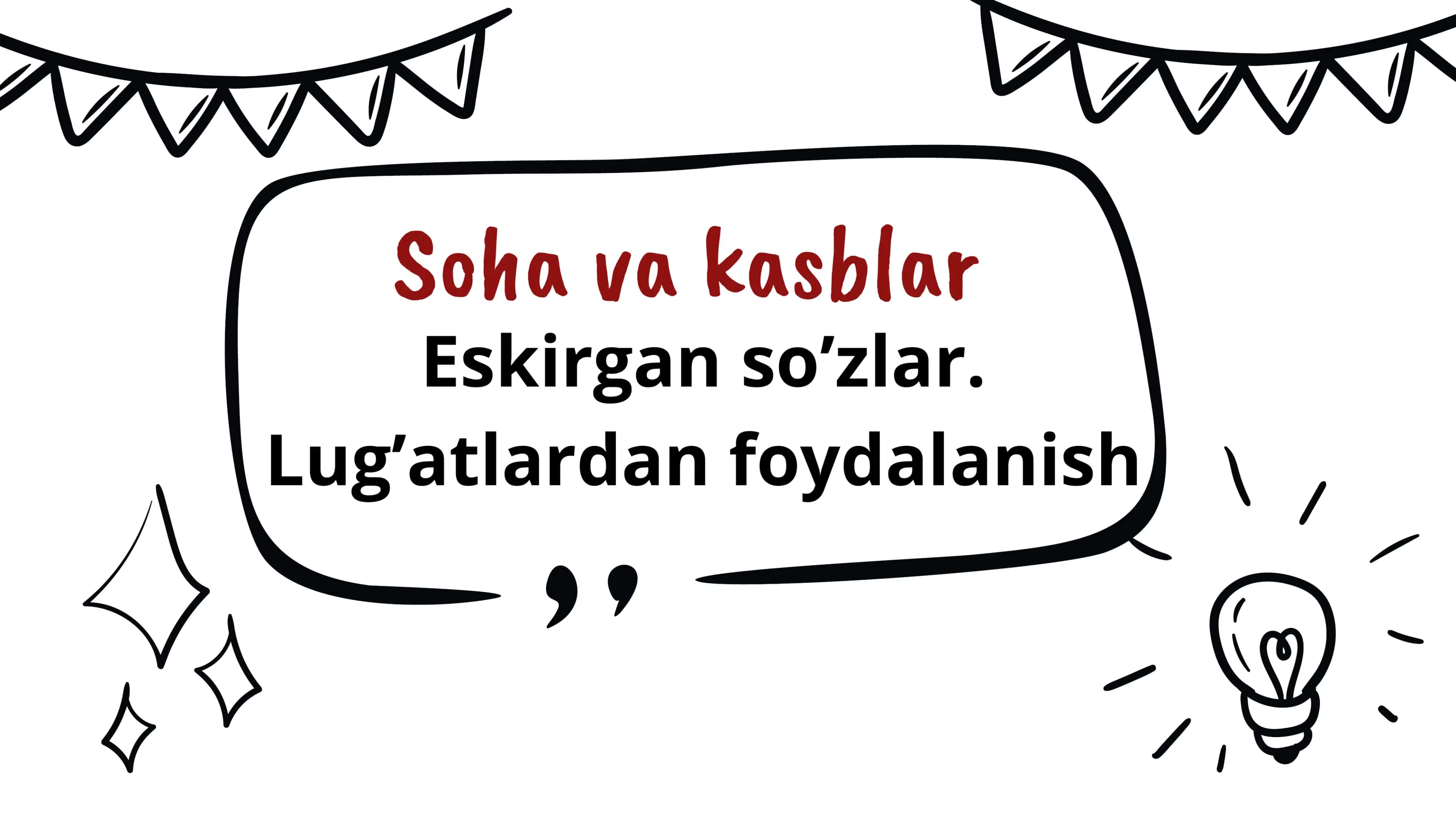 Eskirgan soʻzlar 1