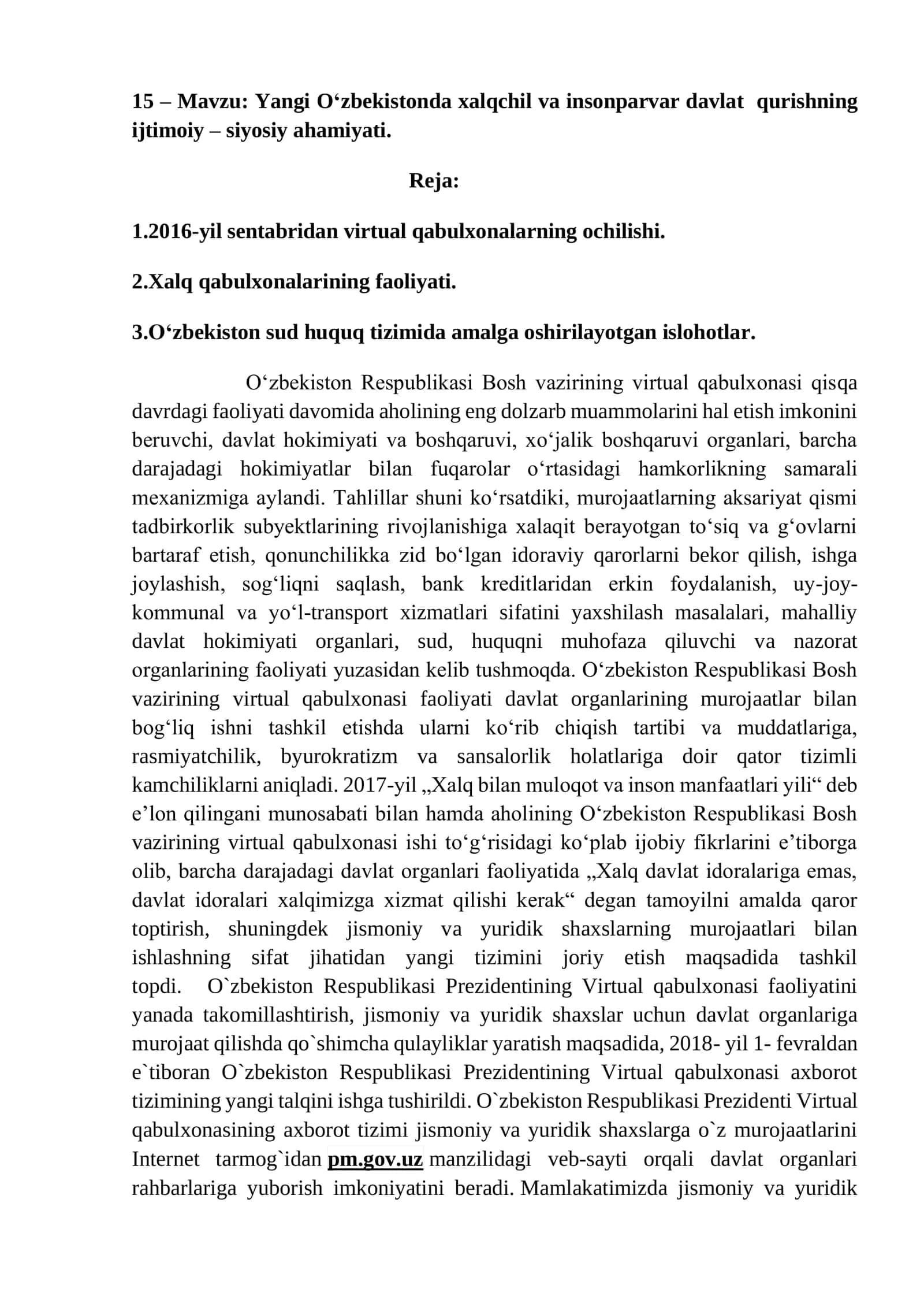 Oʻzbekiston xalqchil davlat qurish 1