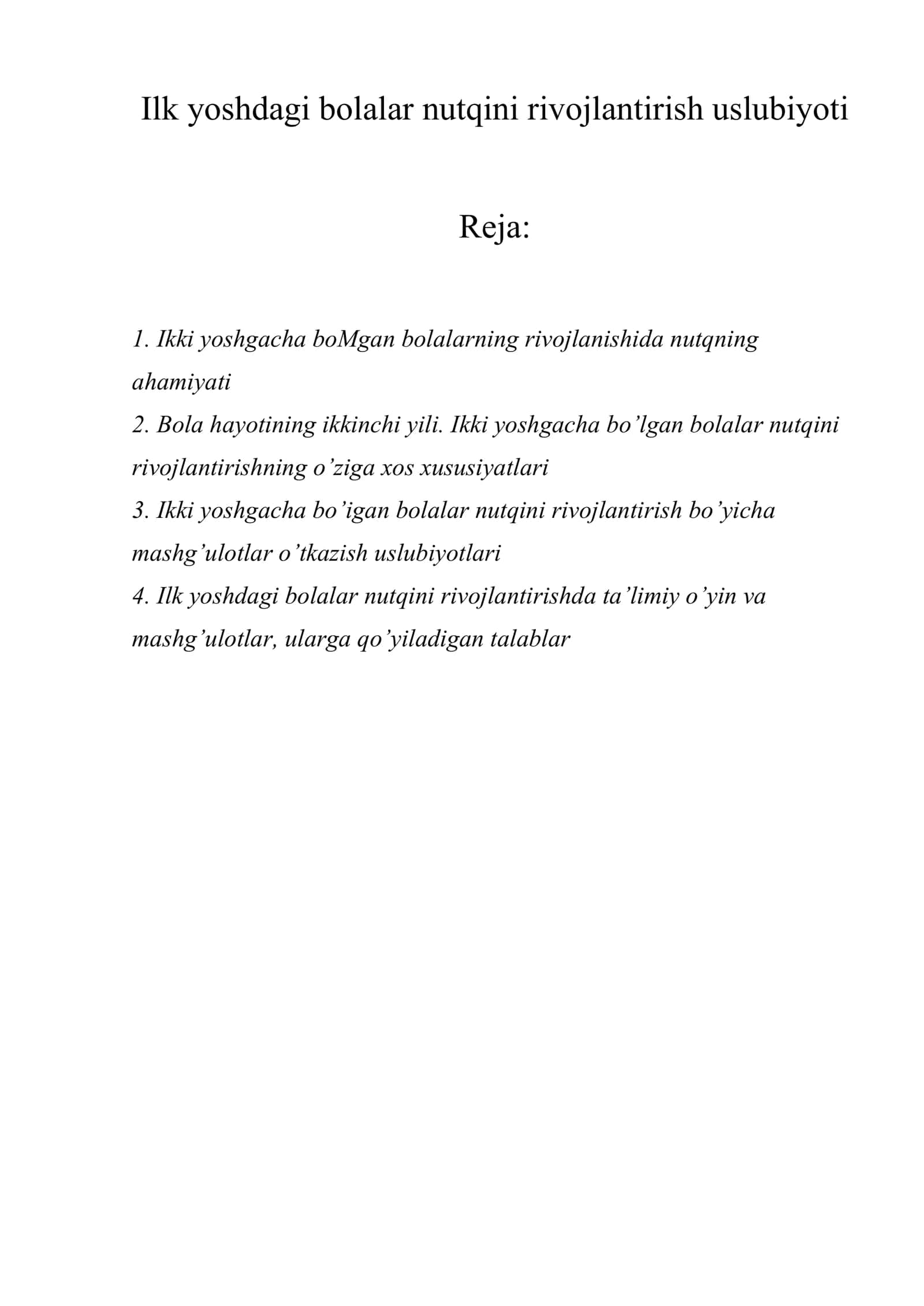 Ilk yoshdagi bolalar nutqini rivojlantirish uslubiyoti 1
