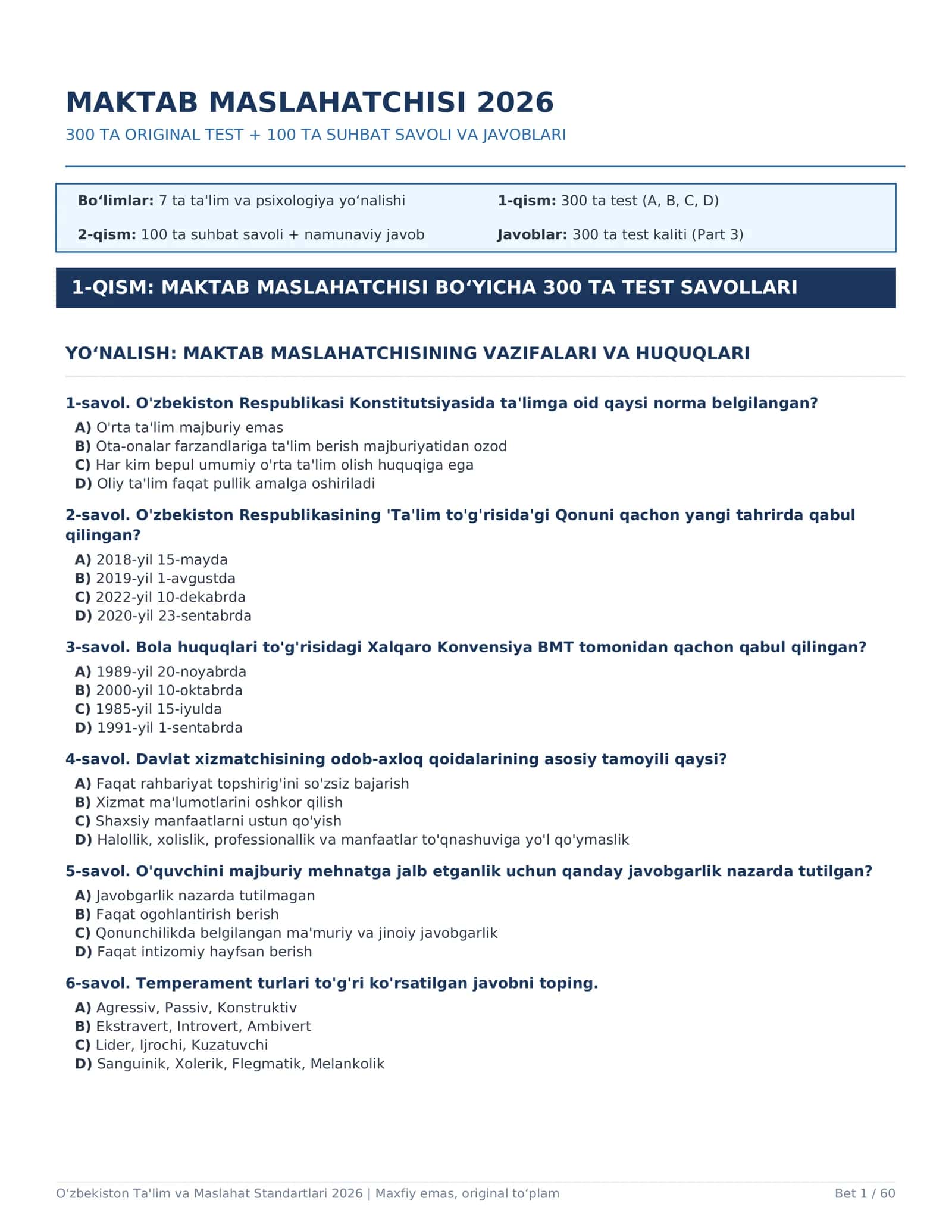 MAKTAB MASLAHATCHISI 2026 — 300 TEST + 100 SUHBAT SAVOLLARI 1