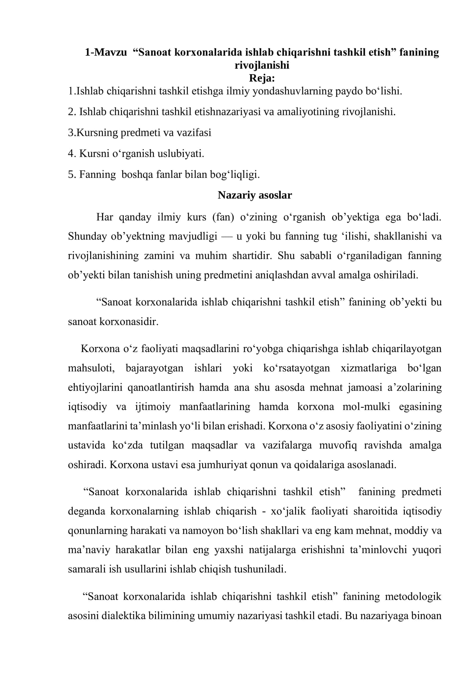 Sanoat korxonalarida ishlab chiqarishni tashkil etish. 1