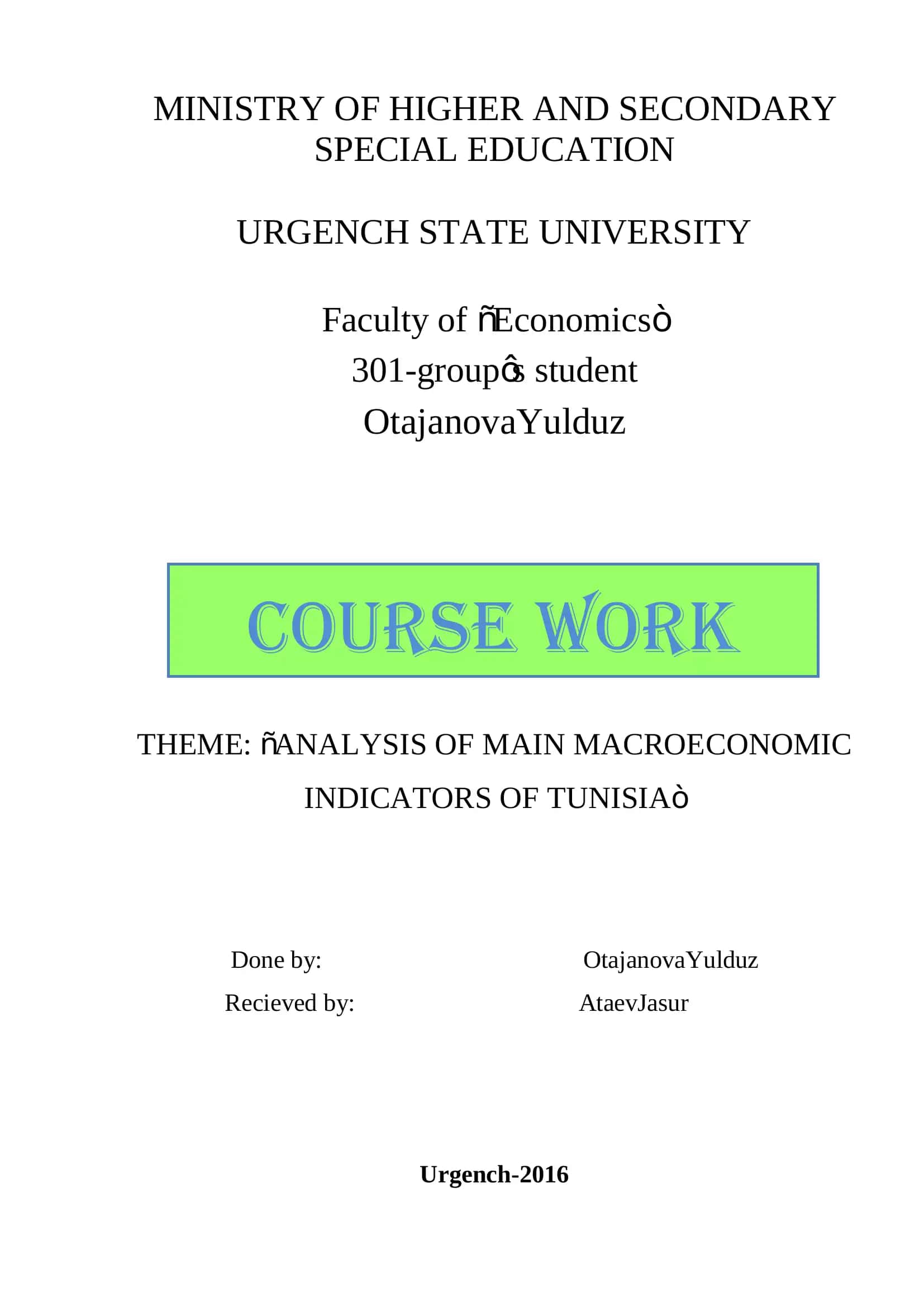 Analysis of Main Macroeconomic Indicators of Tunisia 1