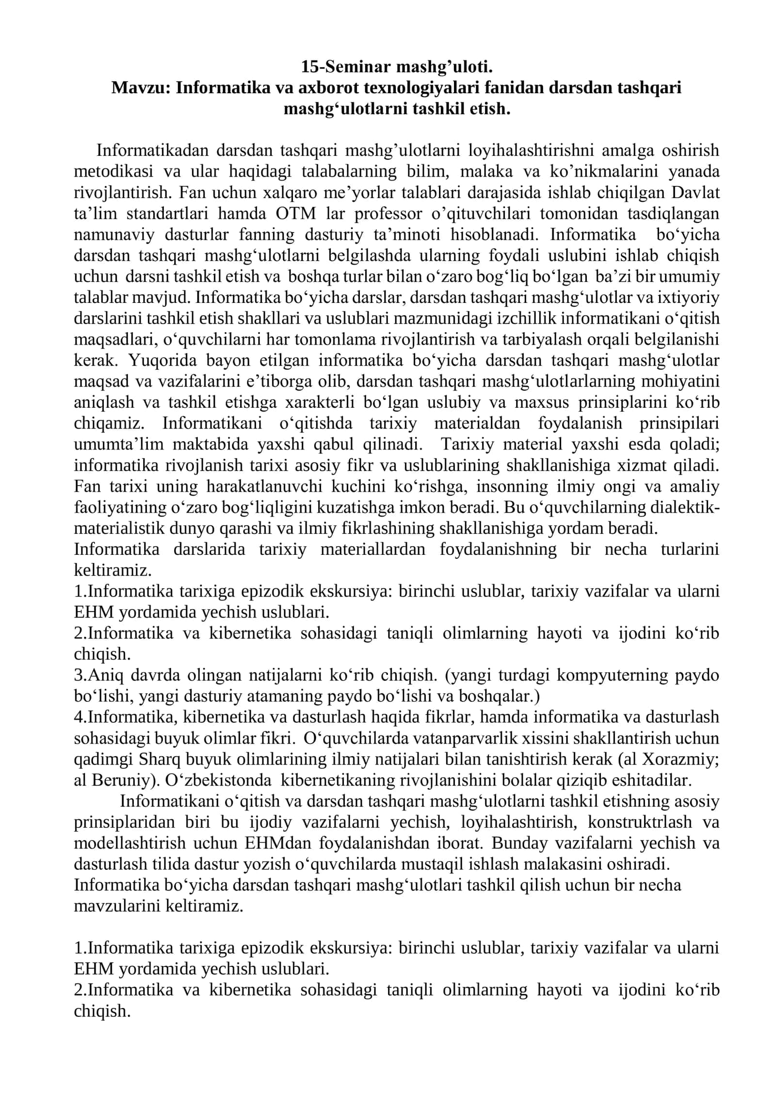 Informatika va axborot texnologiyalari fanidan darsdan tashqari mashg’ulotlarni tashkil etish 1