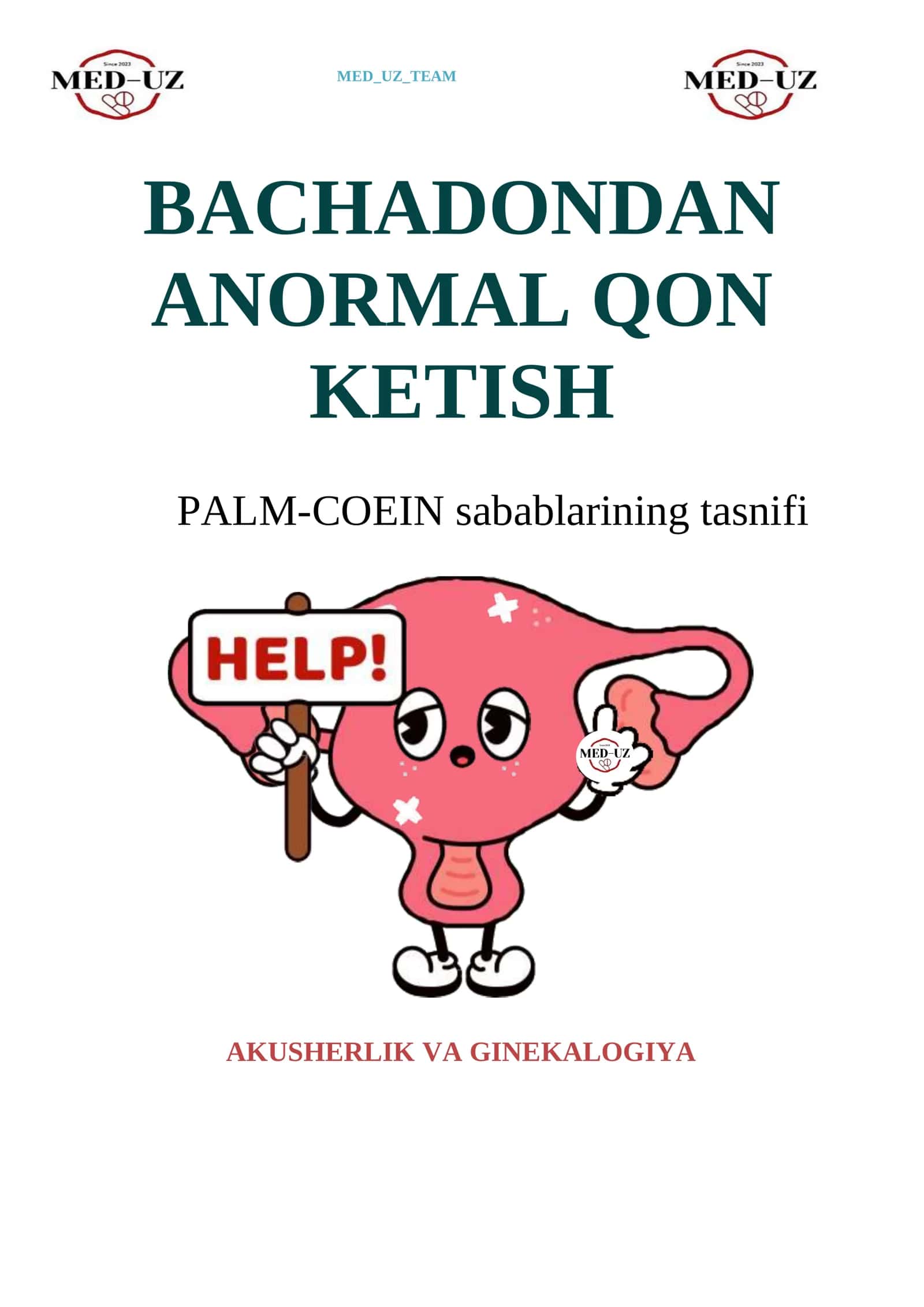 ANORMAL QON KETISH 1