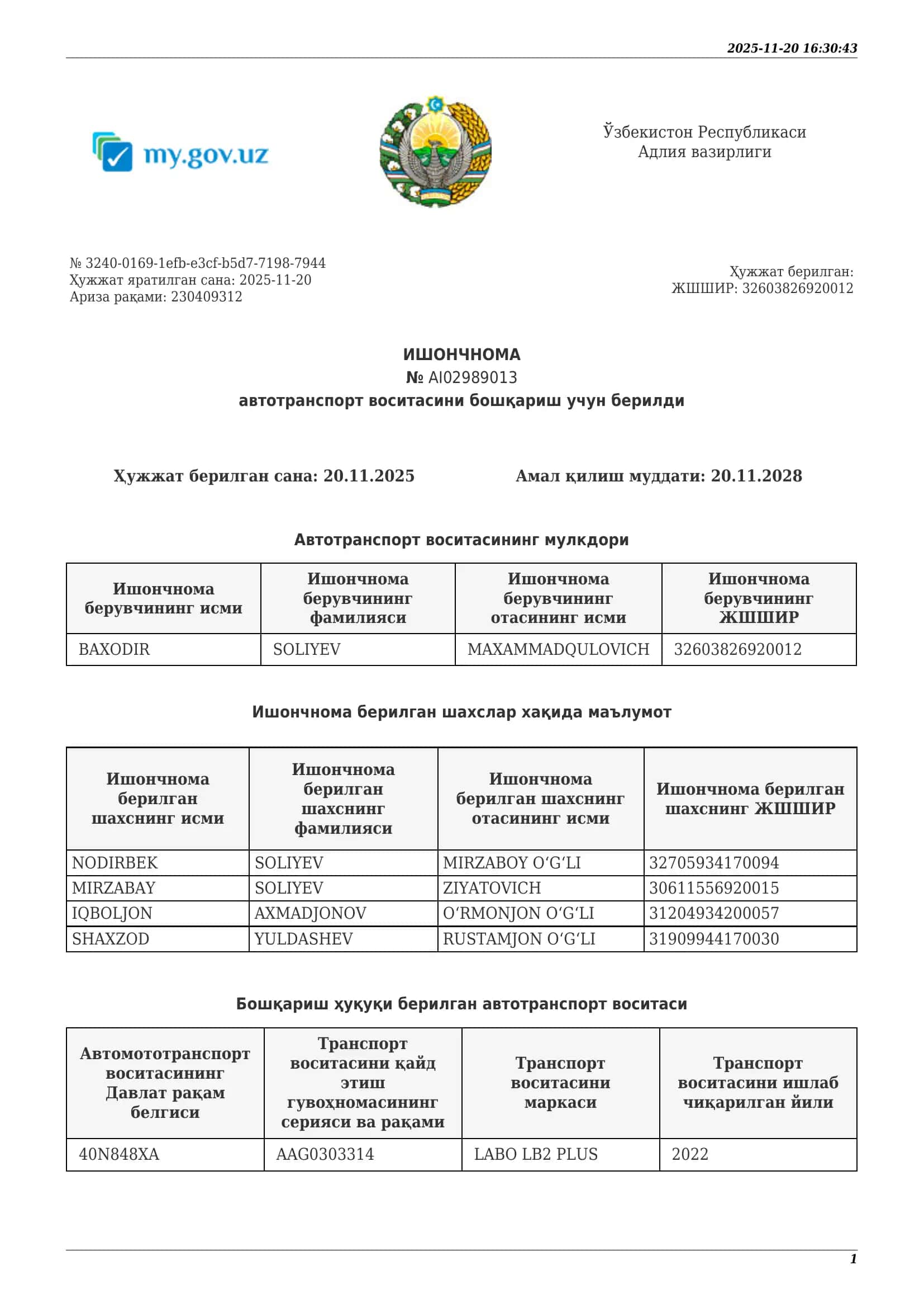 Автотранспорт воситаси бошқариш учун берилган ишончнома 1