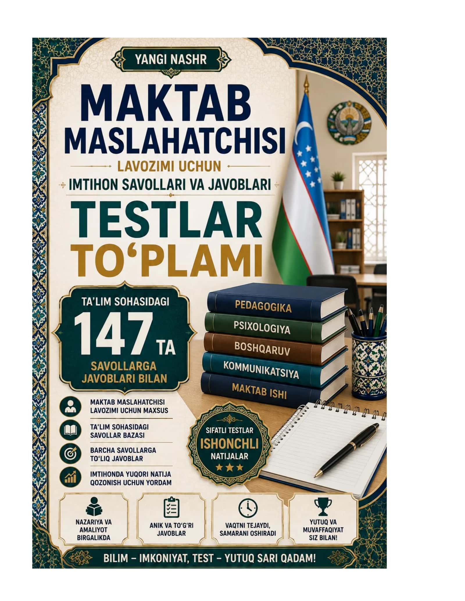 Maktab Maslahatchisi Tayyorlov Testlar va Suhbat Savollari 147 ta 1
