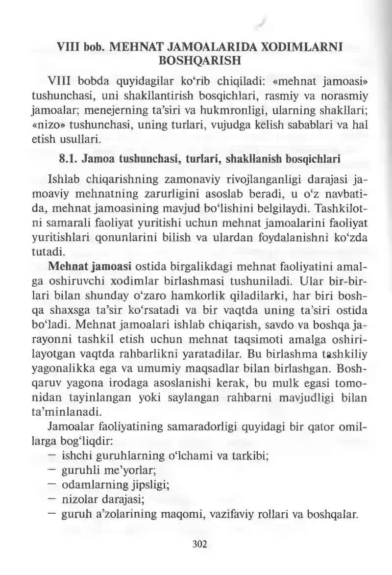 Mehnat jamoalarida xodimlarni boshqarish