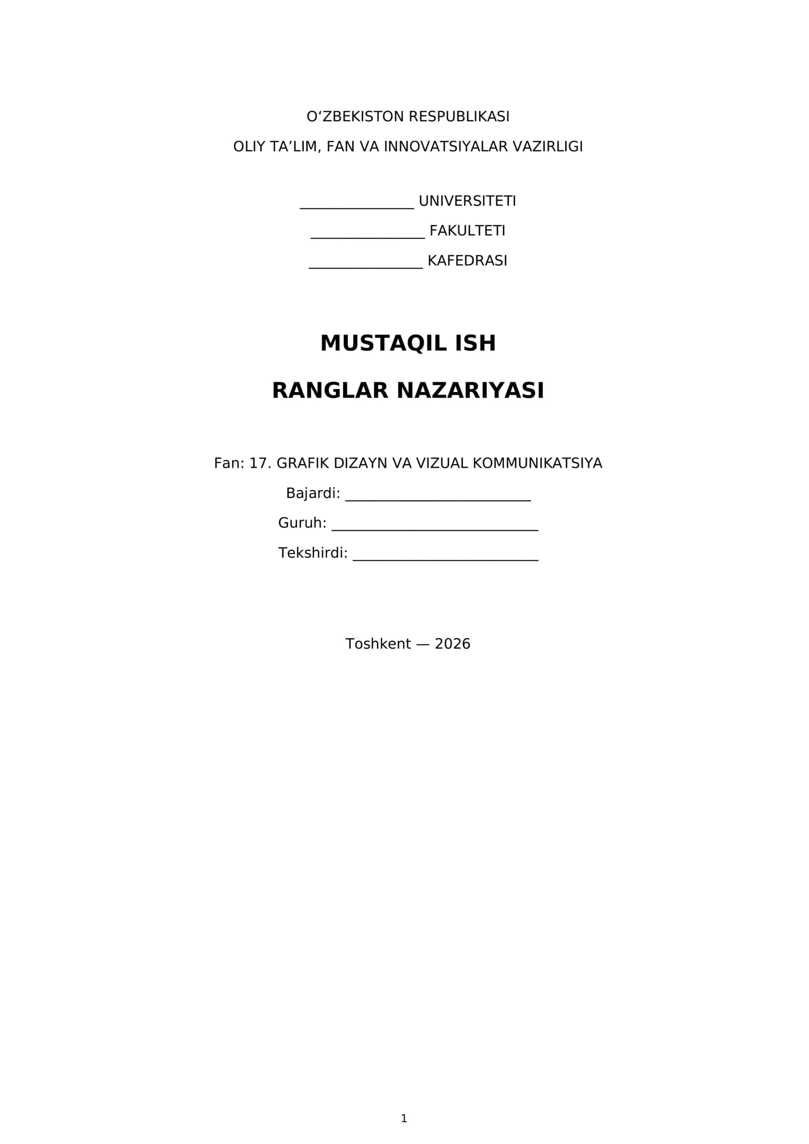 Rannglar nazariyasi 1