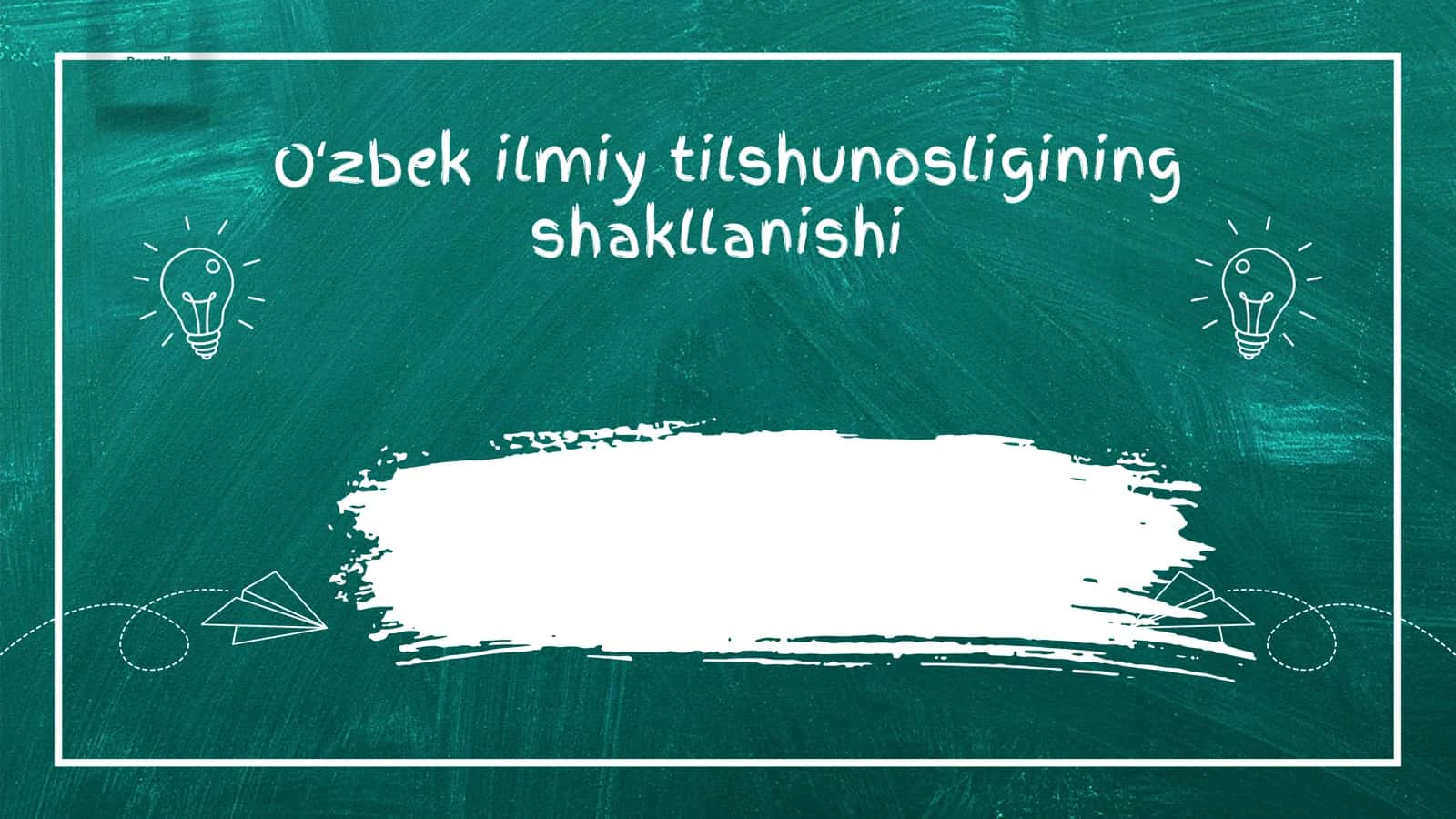Oʻzbek ilmiy tilshunosligining shakllanishi 1