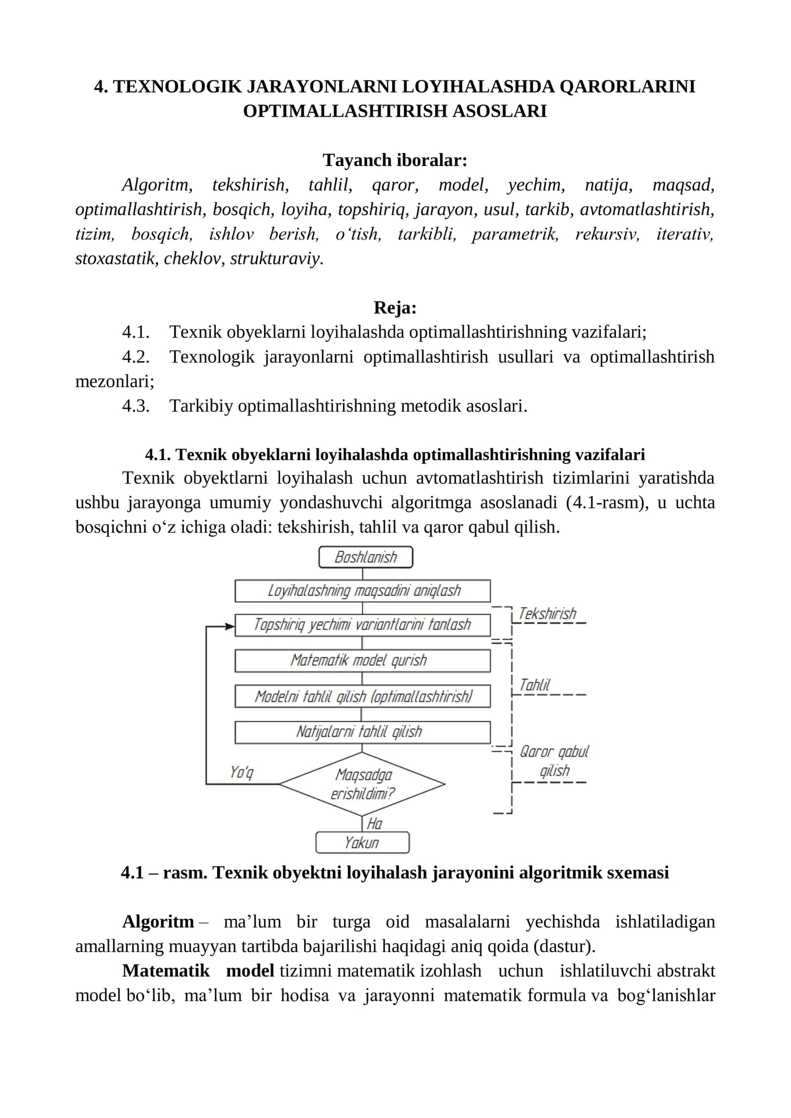 Texnologik jarayonlarni loyihalashda qarorlarini optimallashtirish asoslari 1