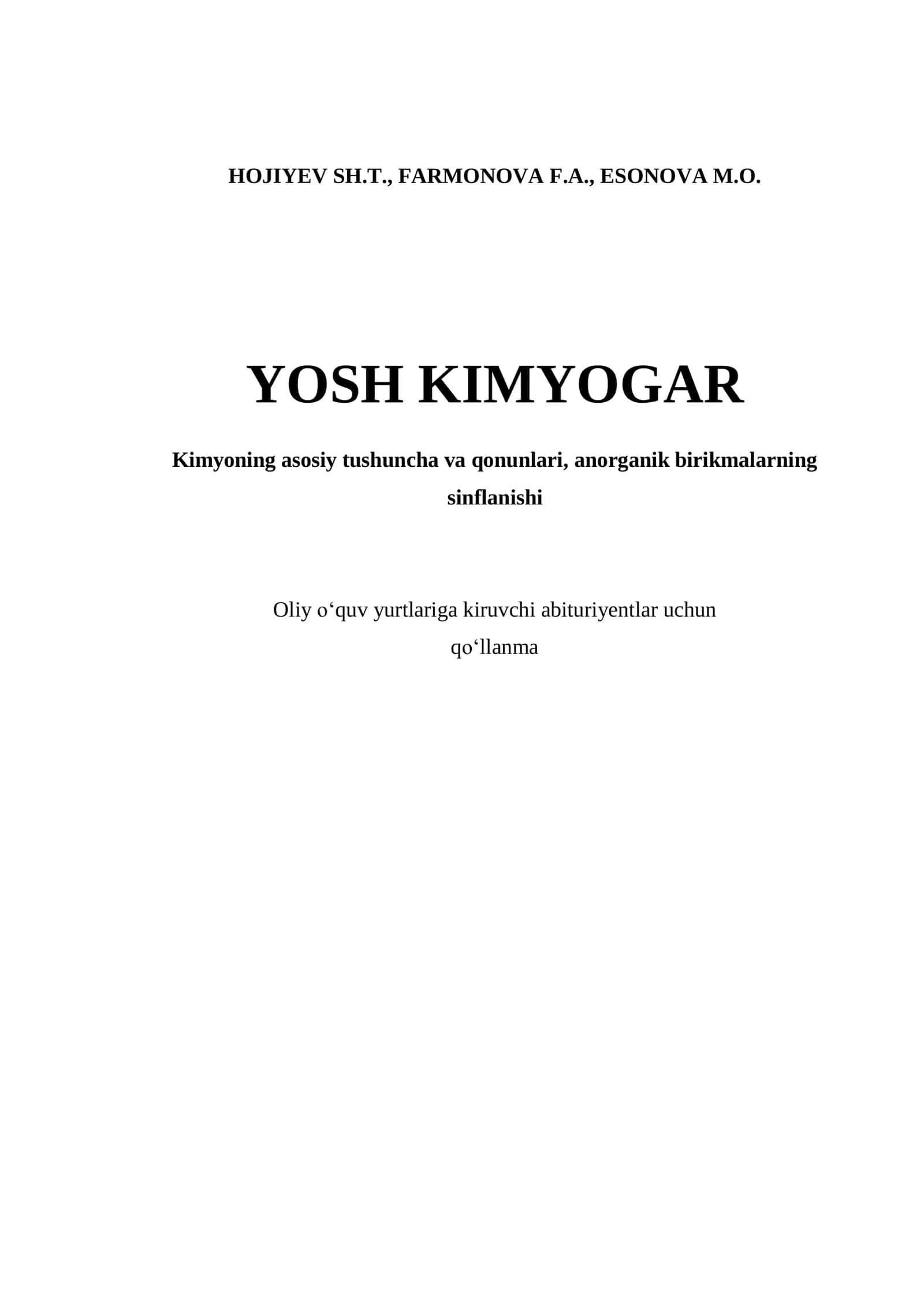 Yosh kimyogar 1
