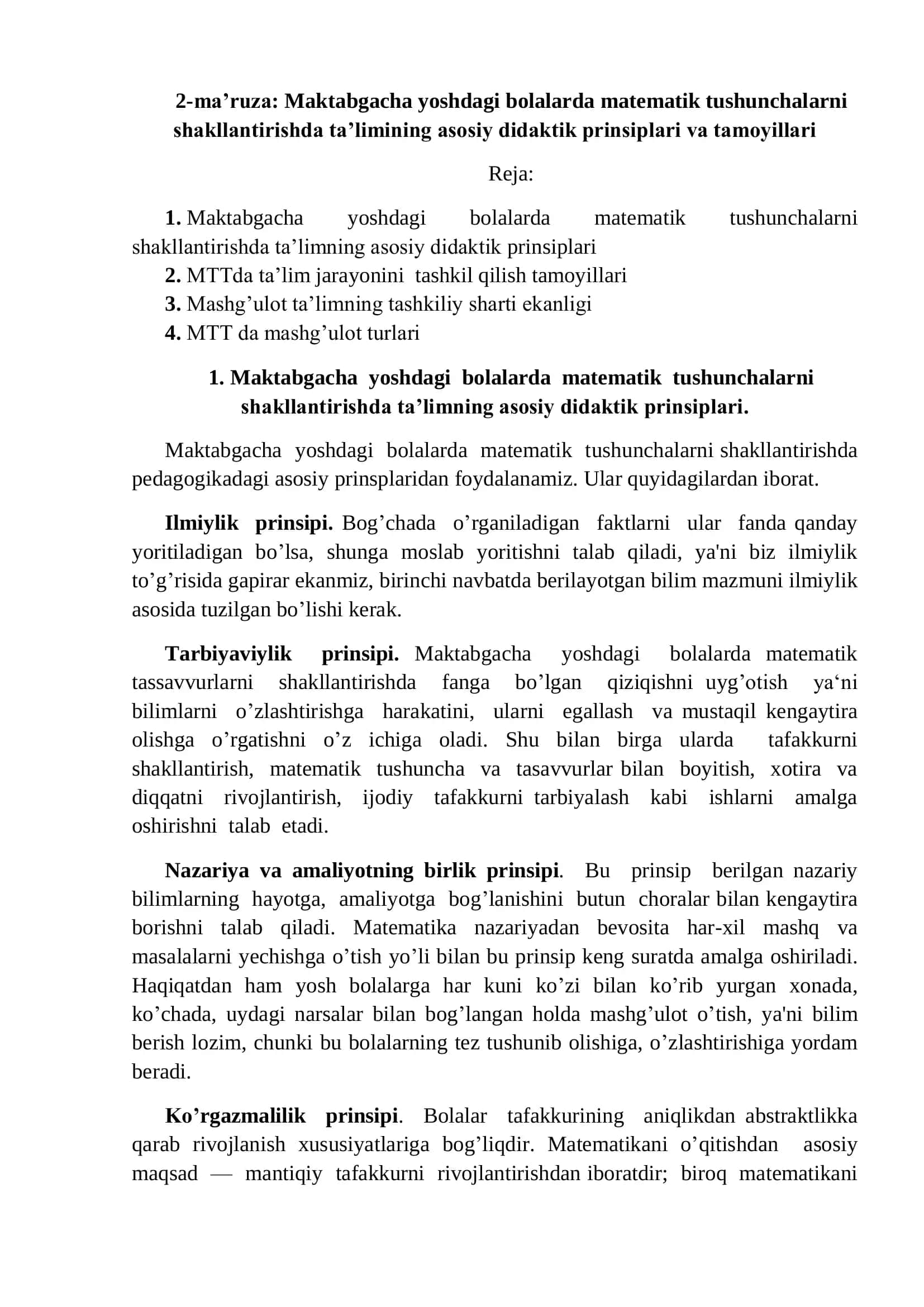 Maktabgacha yoshdagi bolalarda matematik tushunchalarni shakllantirishda ta’limning asosiy didaktik prinsiplari 1