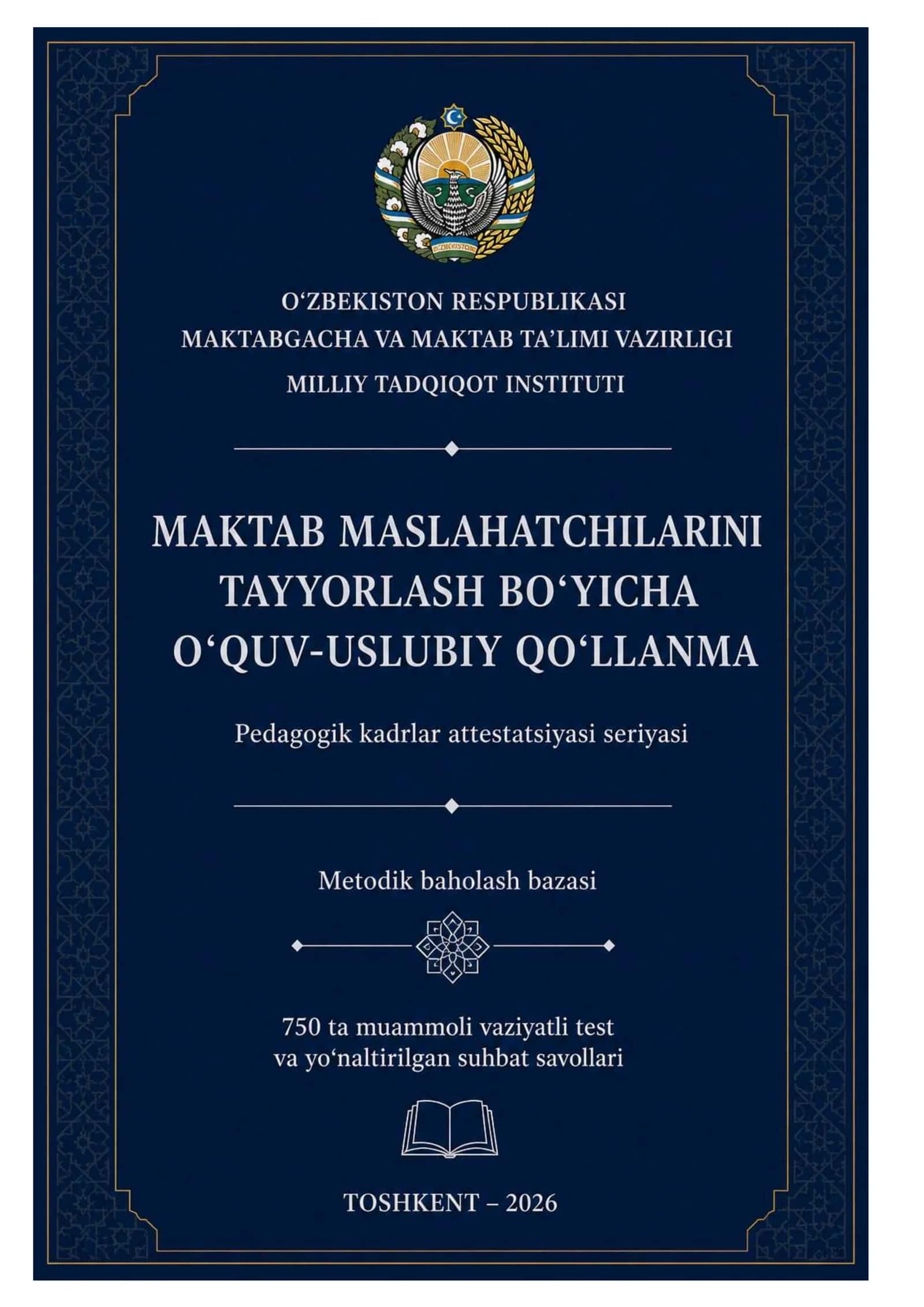 MAKTAB MASLAHATCHILARINI TAYYORLASH BO‘YICHA O‘QUV-USLUBIY QO‘LLANMA 2026 1