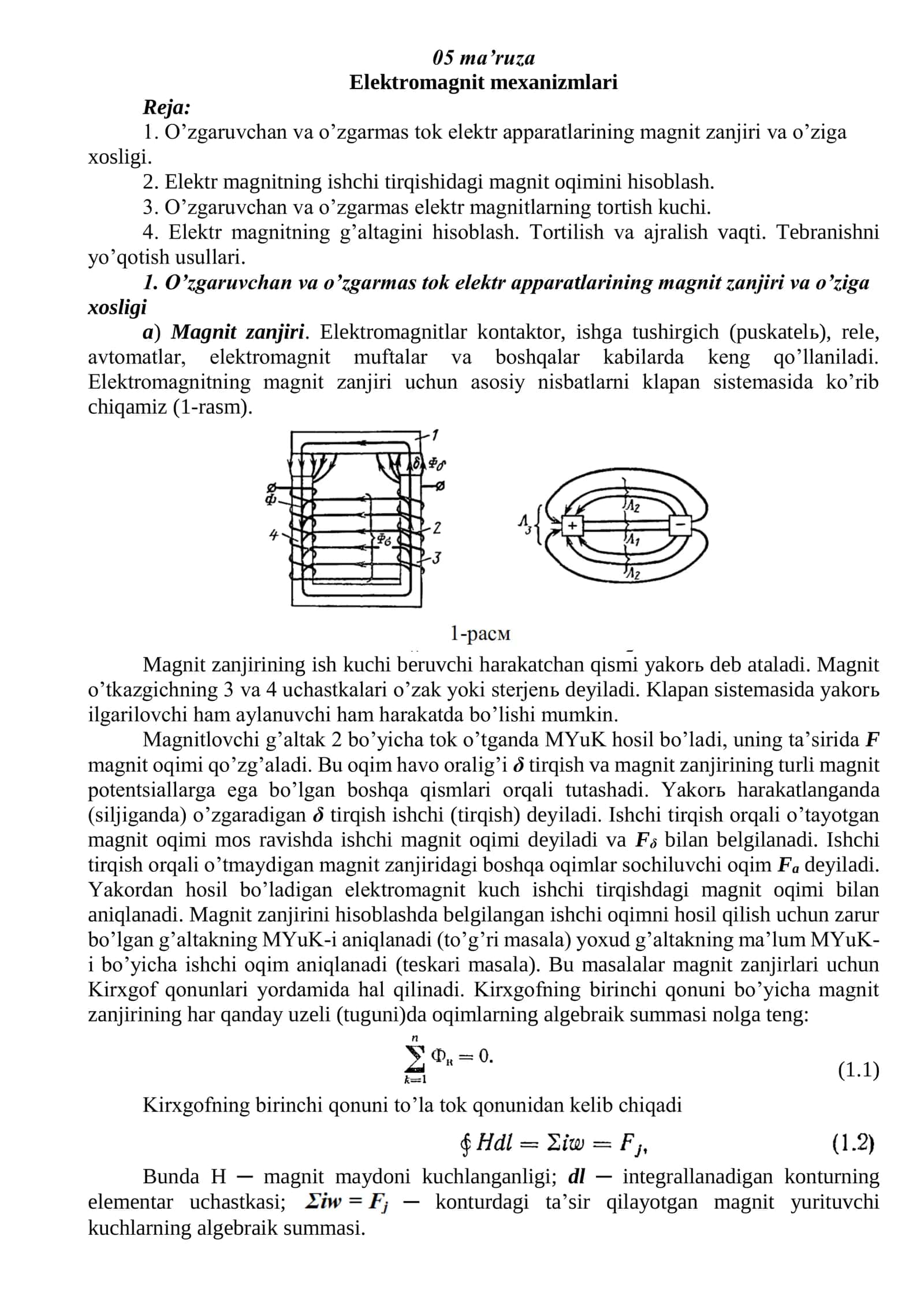 Elektromagnit mexanizmlari 1