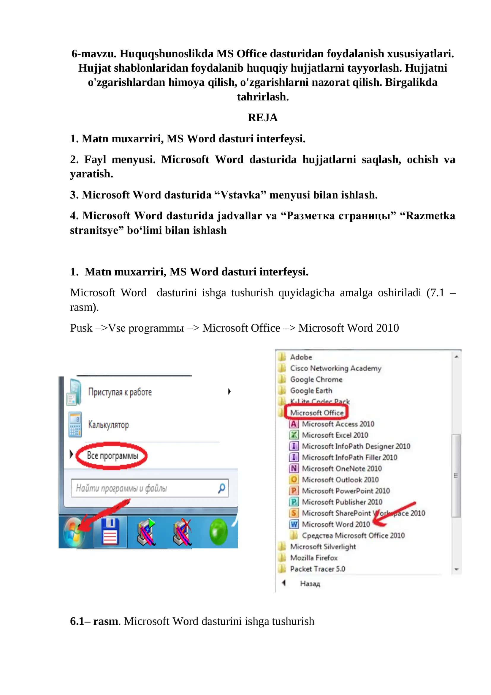 Huquqshunoslikda MS Office dasturidan foydalanish xususiyatlari 1