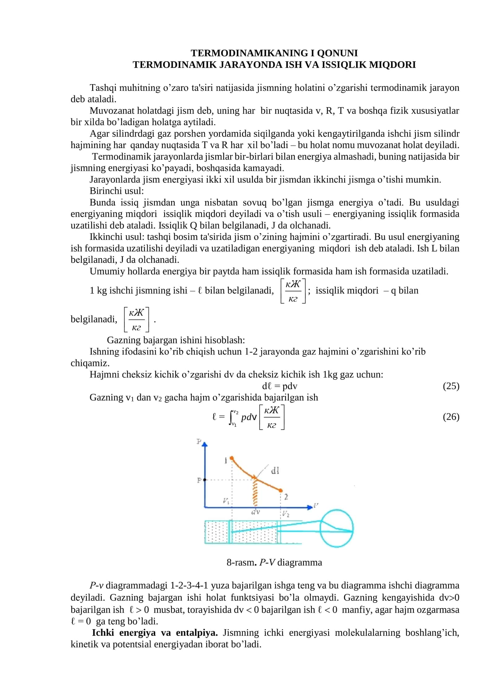 TЕRMODINAMIKANING  QONUNI TЕRMODINAMIK JARAYONDA ISH VA ISSIQLIK MIQDORI 1