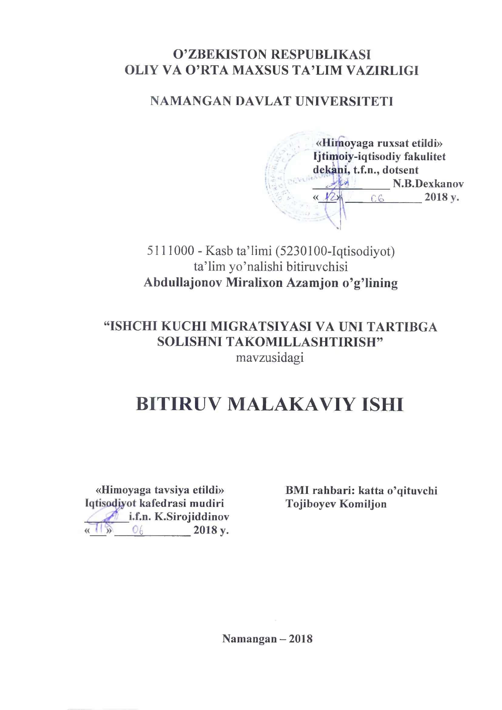 Ishchi kuchi migratsiyasi va uni tartibga solishni takomillashtirish 1