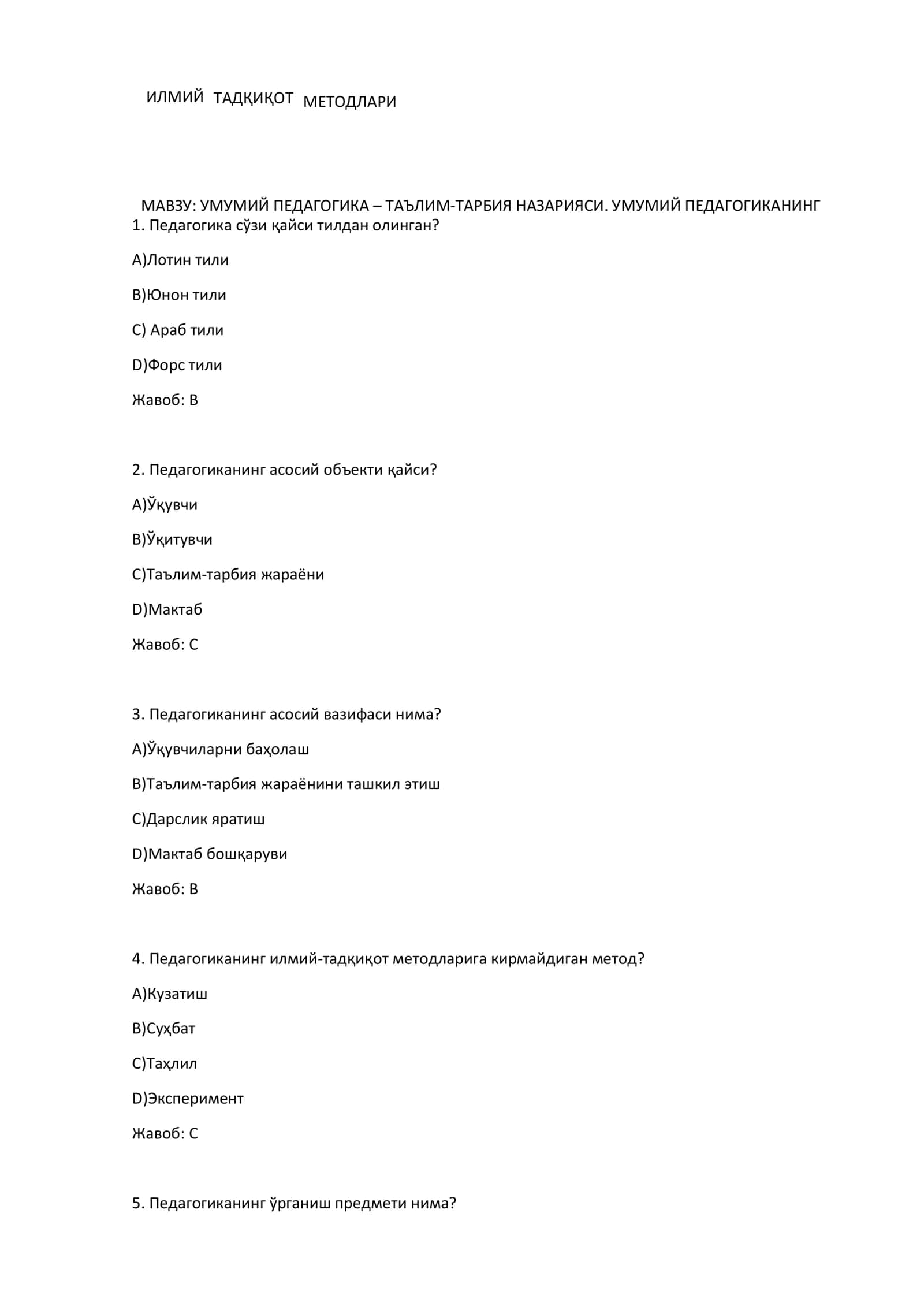 umumiy pedagogika maslahatchi 166ta 1
