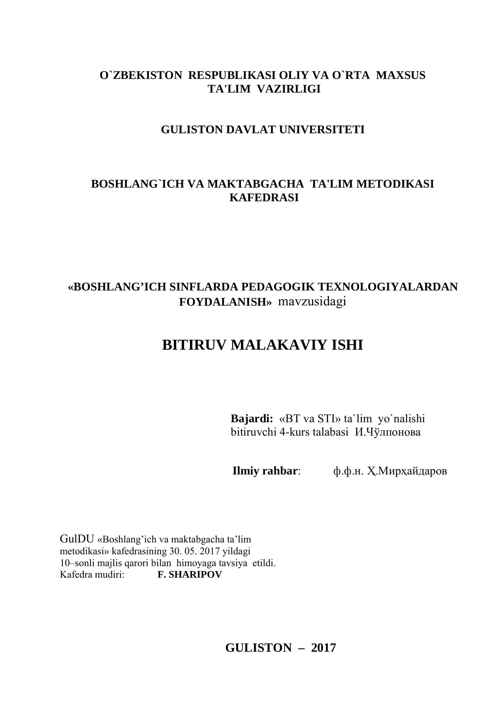BOSHLANG’ICH SINFLARDA PEDAGOGIK TEXNOLOGIYALARDAN FOYDALANISH 1