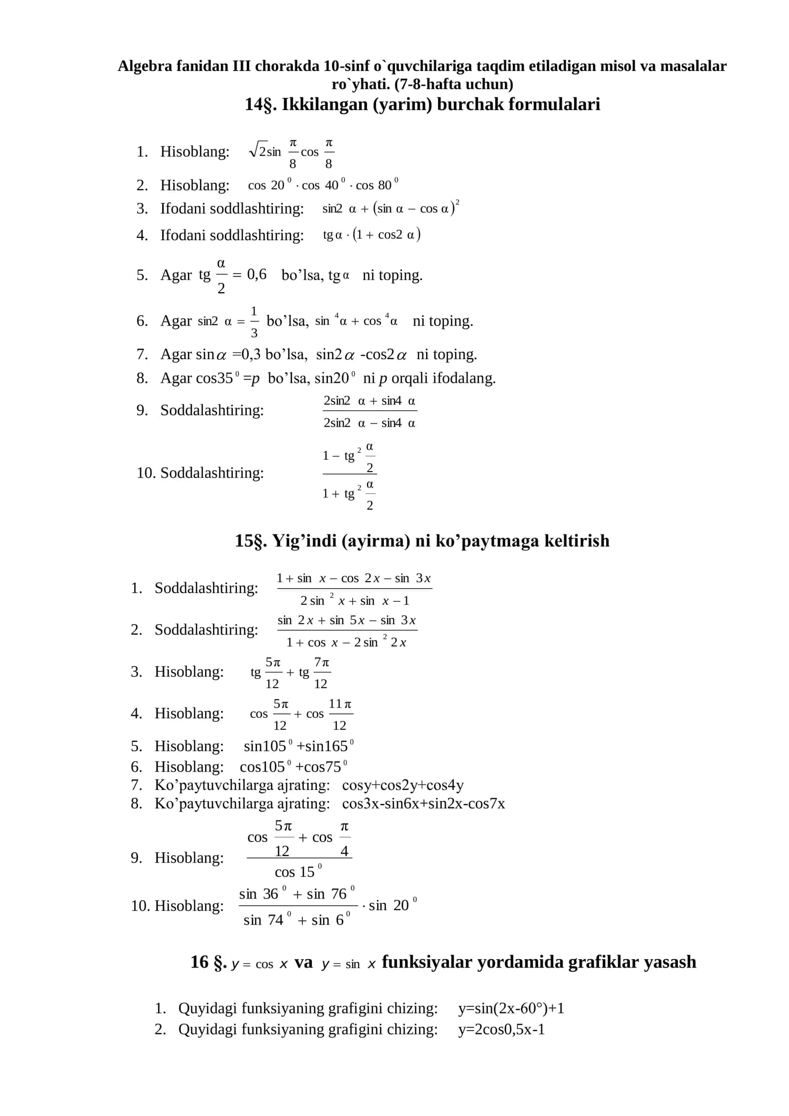 Algebra fanidan III chorakda 10-sinf o`quvchilariga taqdim etiladigan misol va masalalar ro`yhati 1