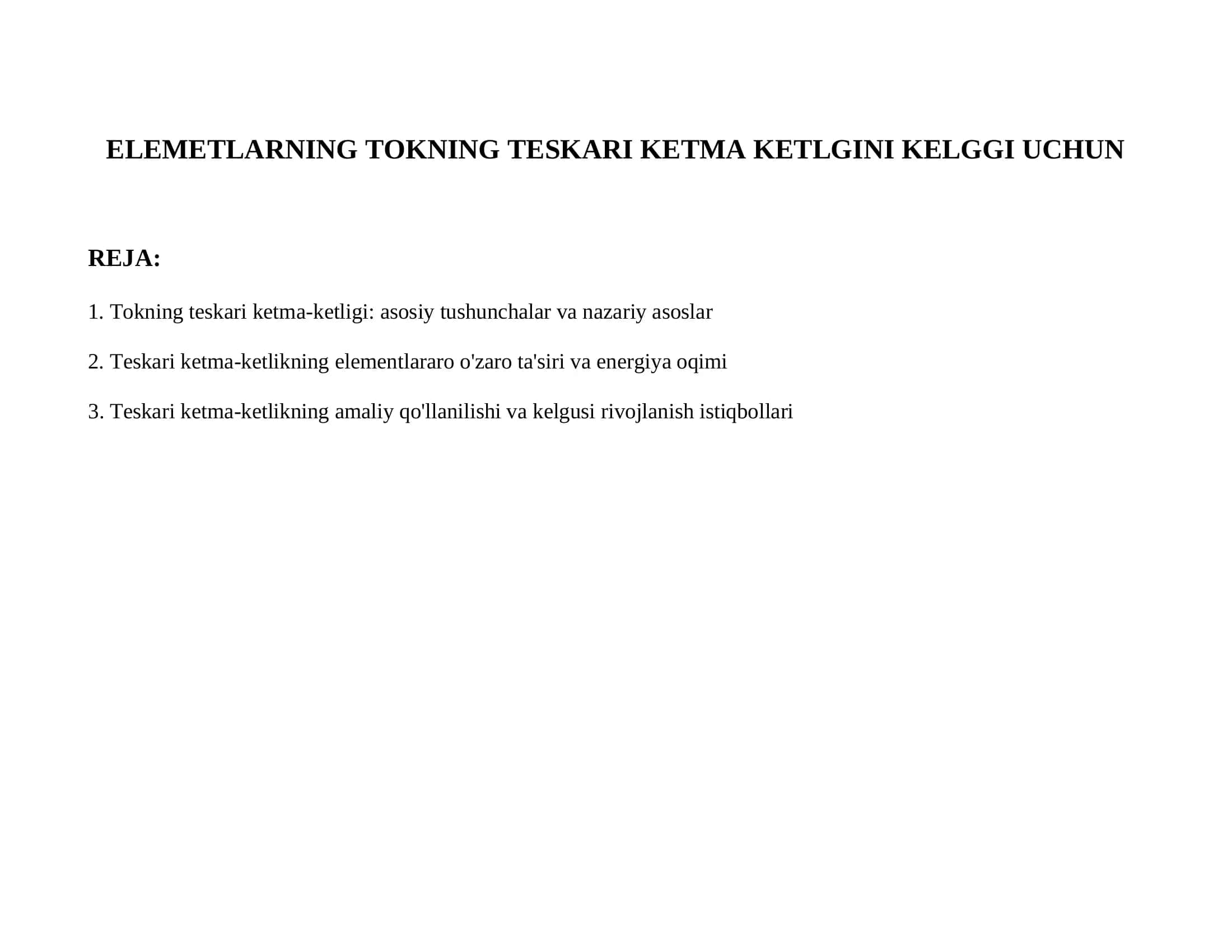 Tokning teskari ketma-ketligi va uning elementlari 1