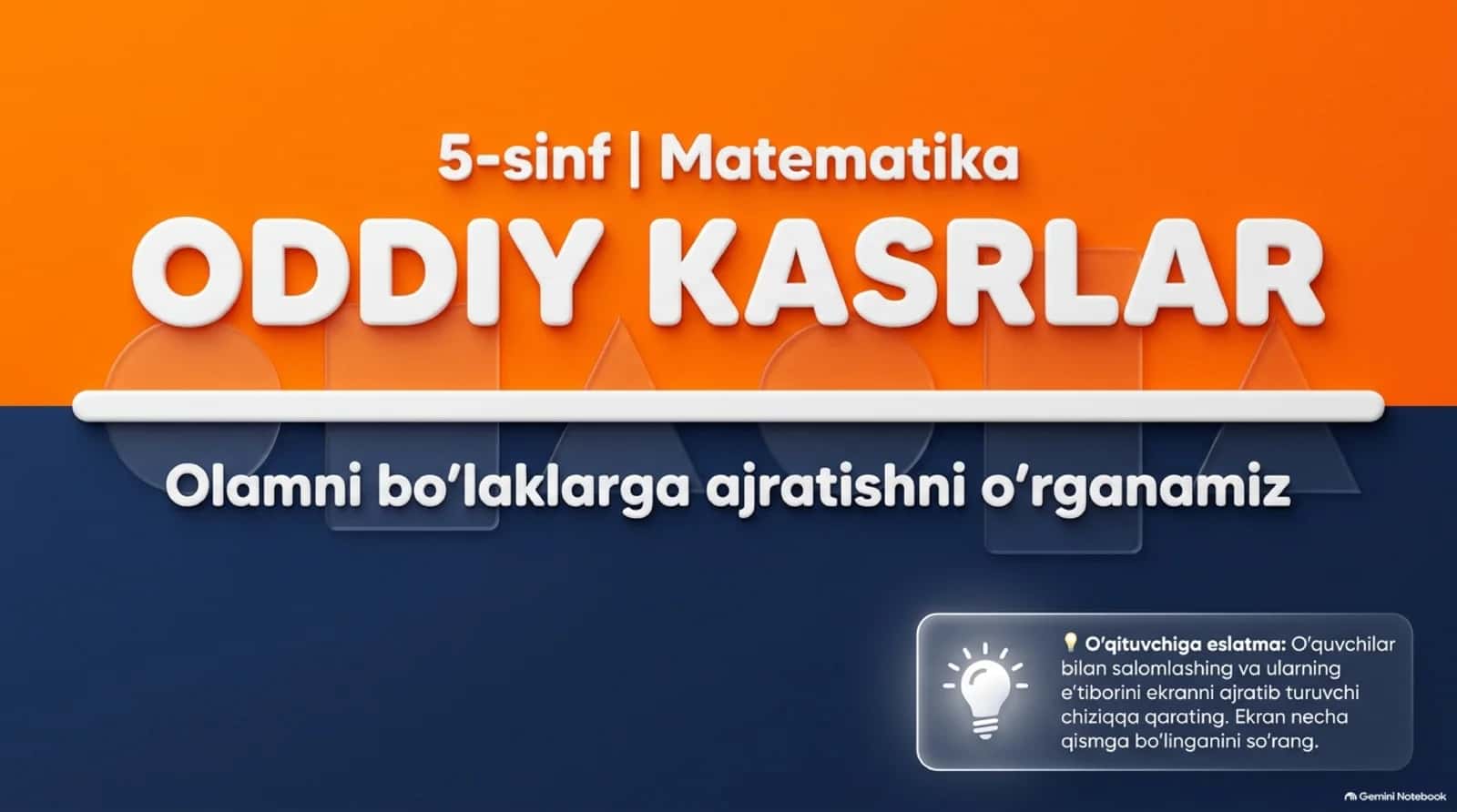 Oddiy kasrlar (4-5 sinf) 1